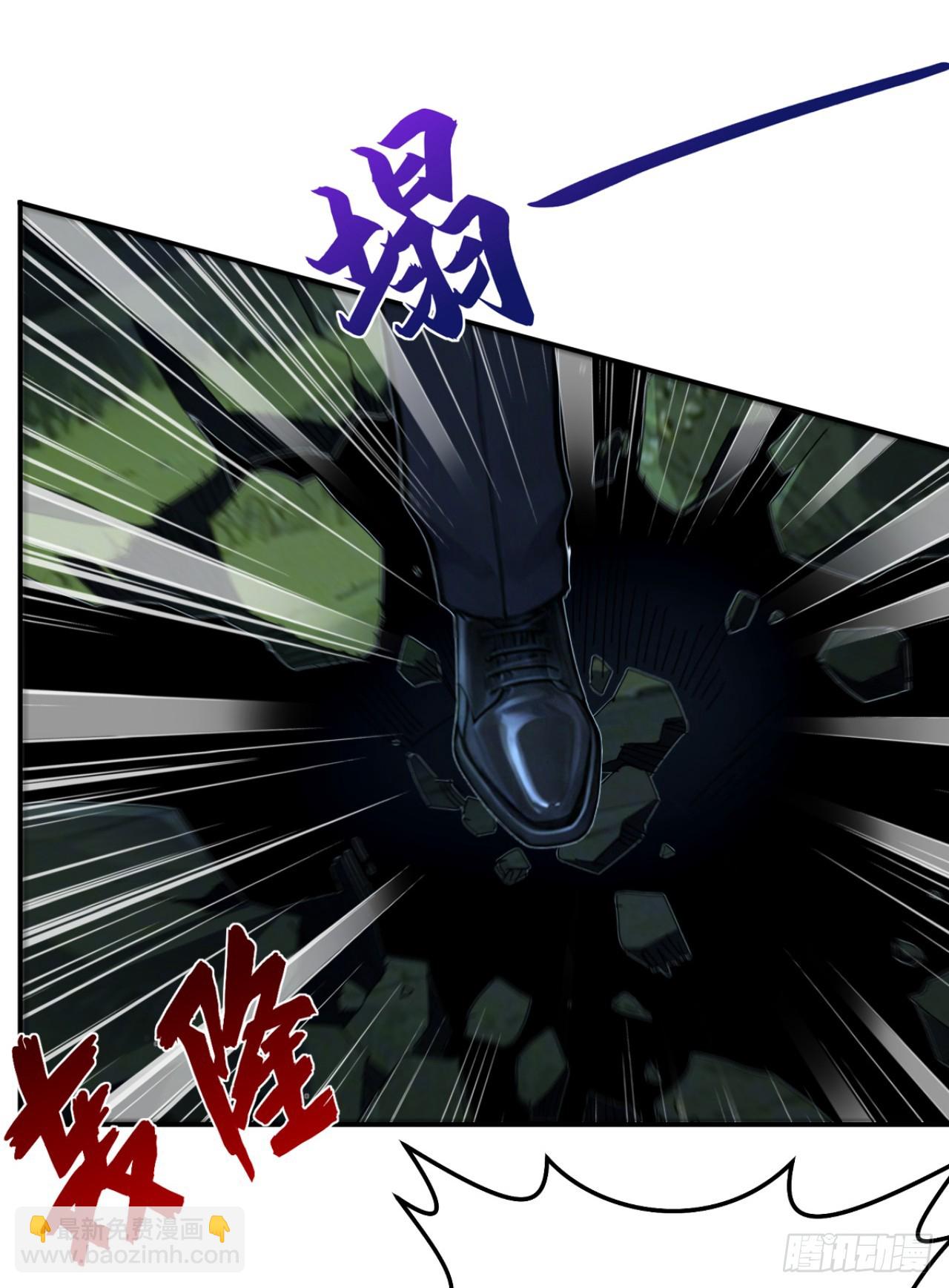 第41话 当一回猎人吧！(1/2)-第41话