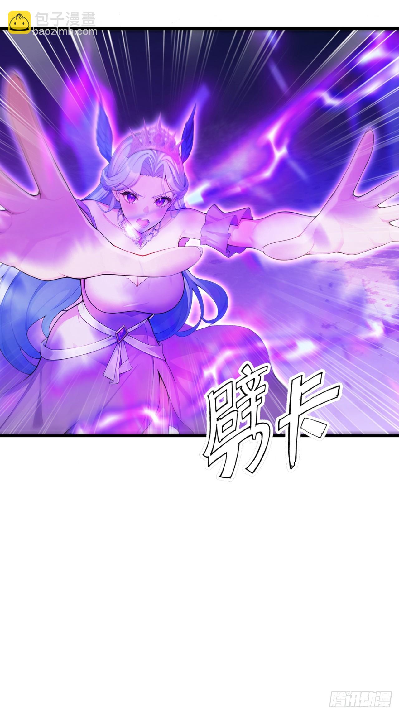 第45话 主动挑战我？有趣(1/2)-第45话