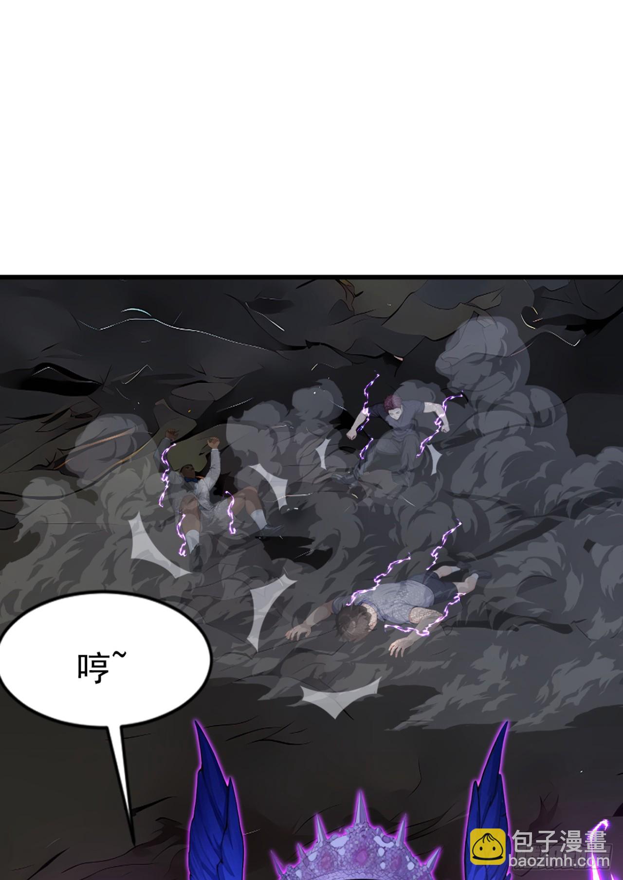 第45话 主动挑战我？有趣(1/2)-第45话