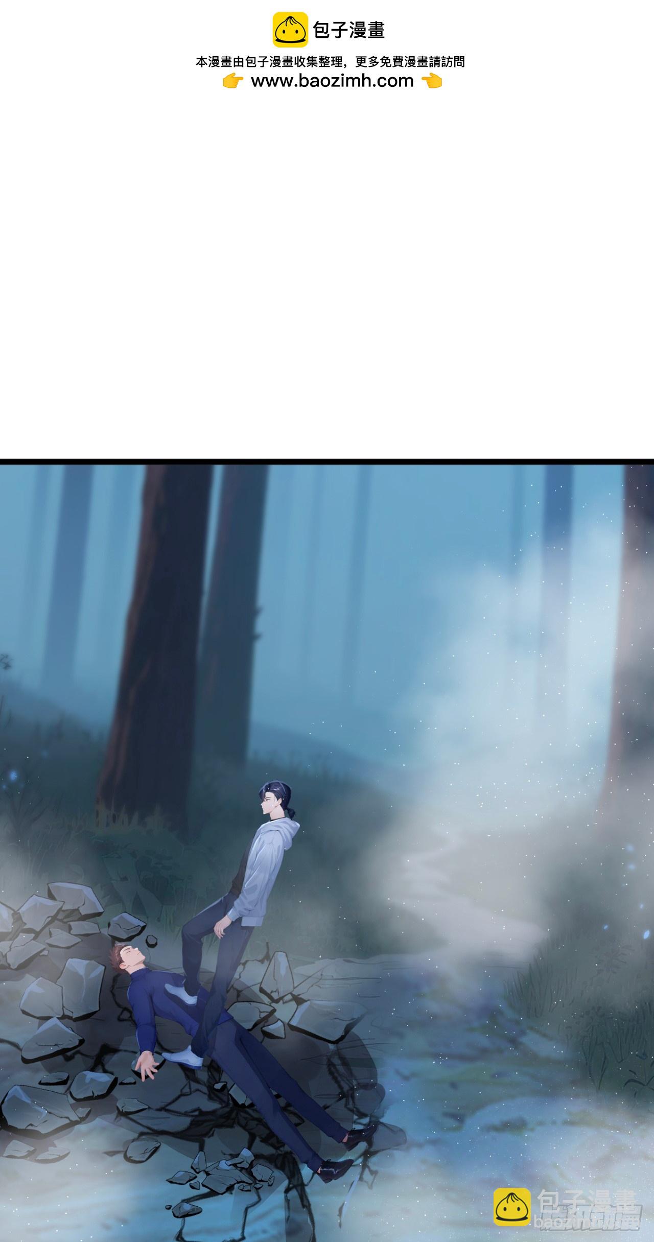 第47话 三十六计走位上-第47话