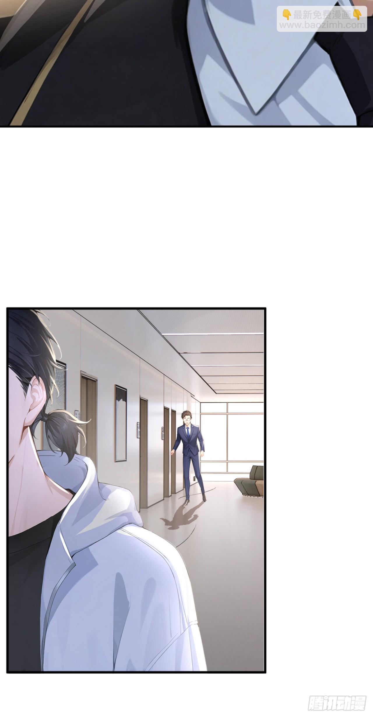 第49话 这个班长我当定了！(1/2)-第49话