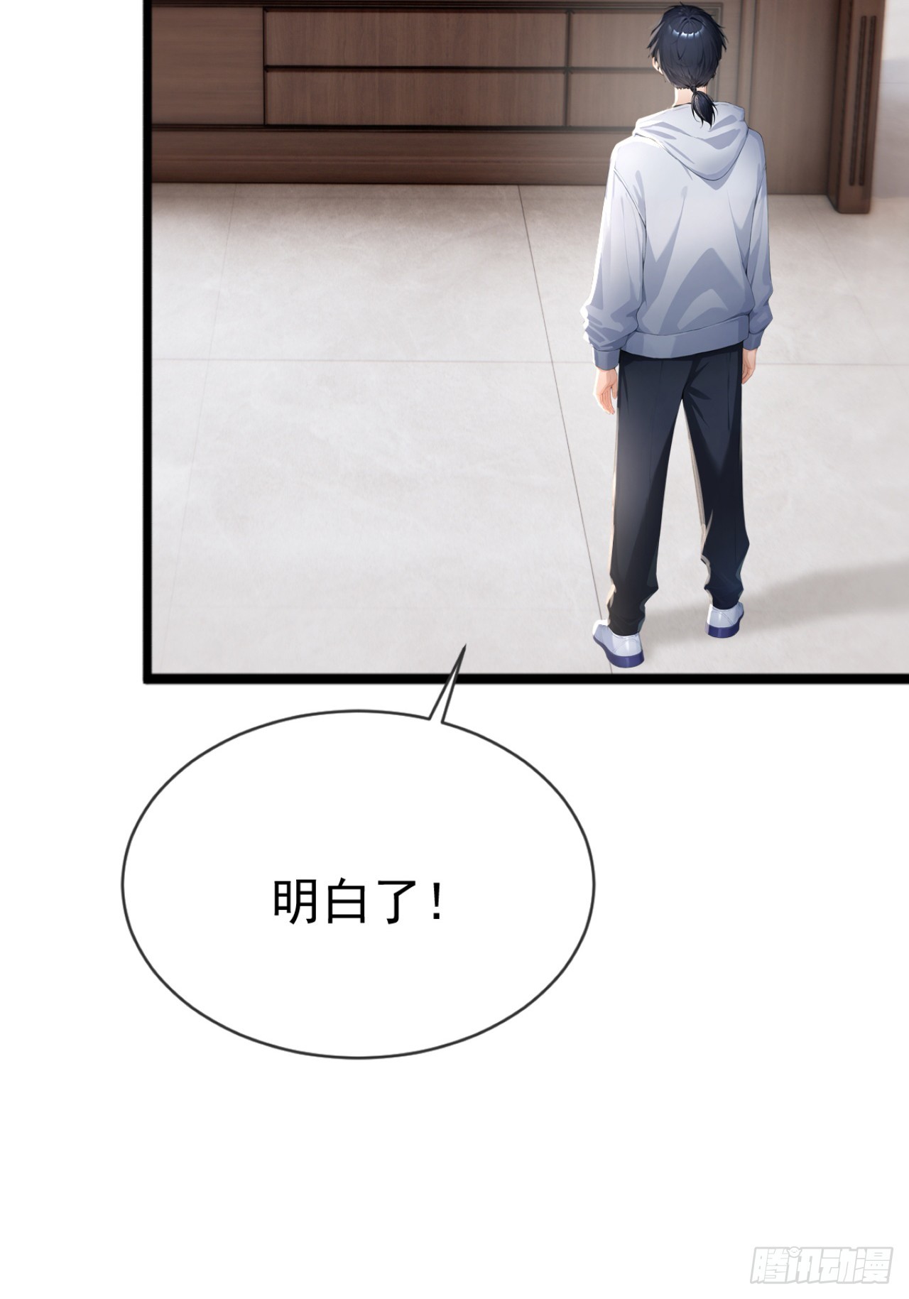 第49话 这个班长我当定了！(1/2)-第49话