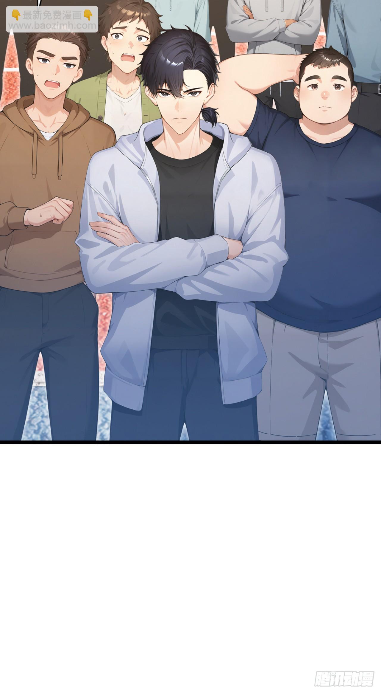 第51话 私自斗殴！(1/2)-第51话