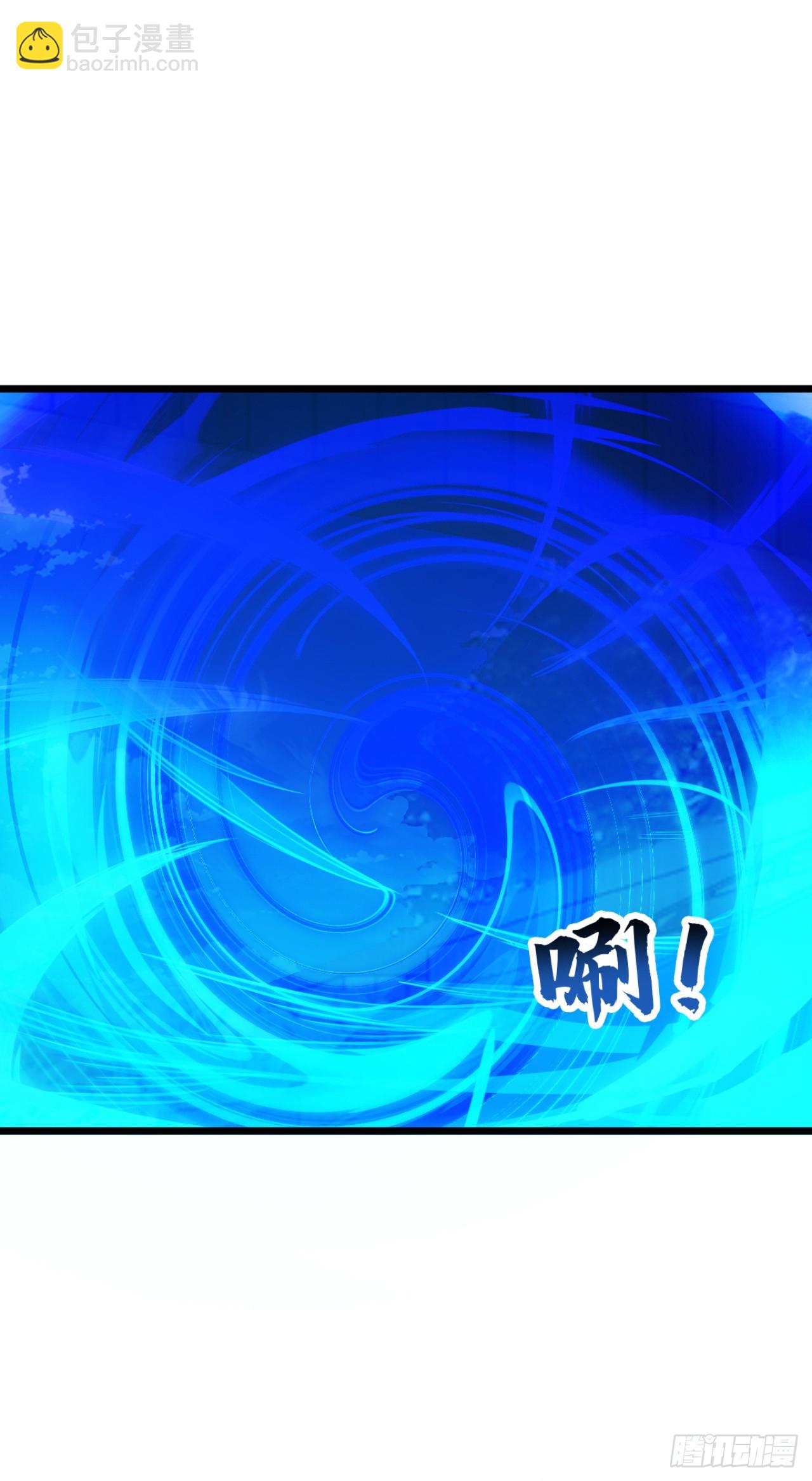 第51话 私自斗殴！(1/2)-第51话