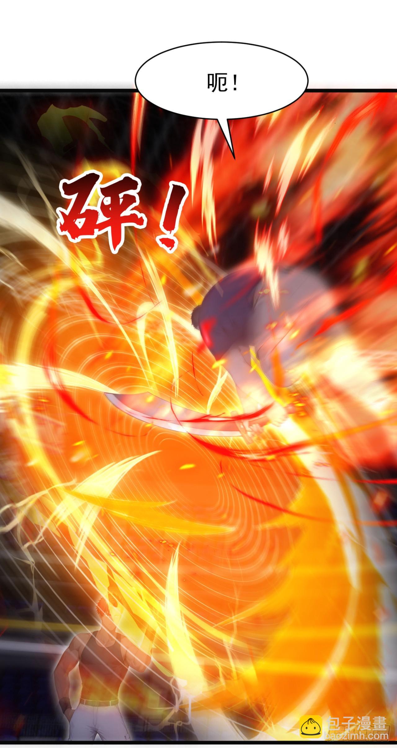 第53话 我是不是拖后腿了(1/2)-第53话