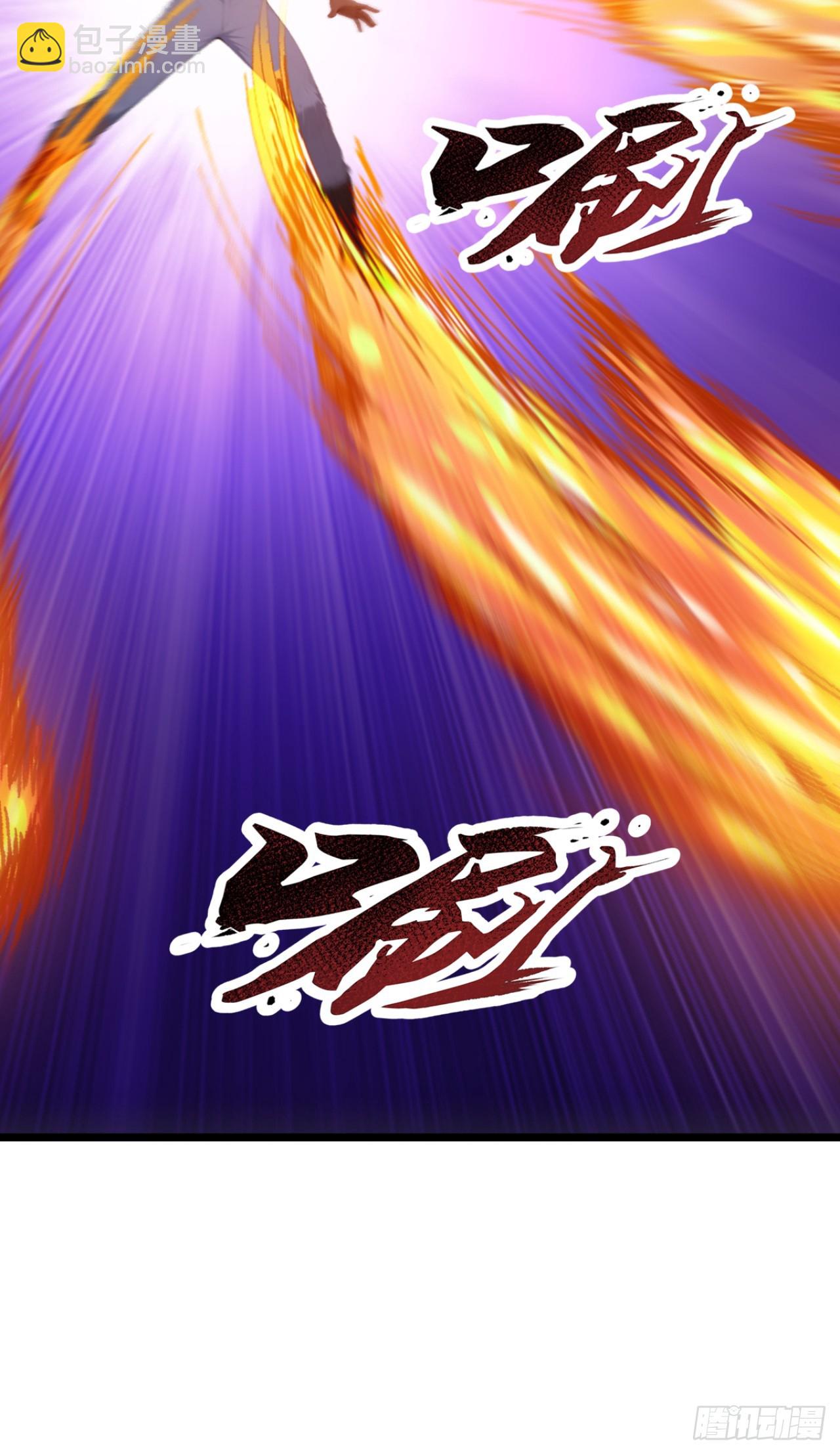 第53话 我是不是拖后腿了(1/2)-第53话