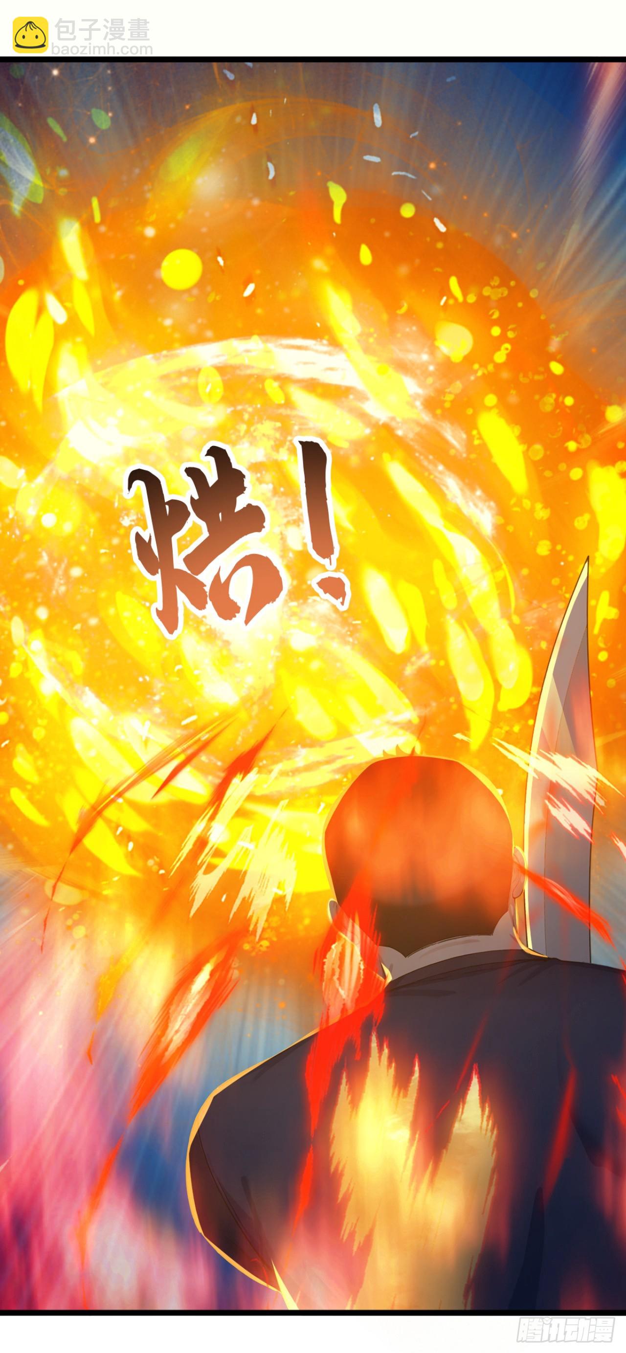第53话 我是不是拖后腿了(1/2)-第53话