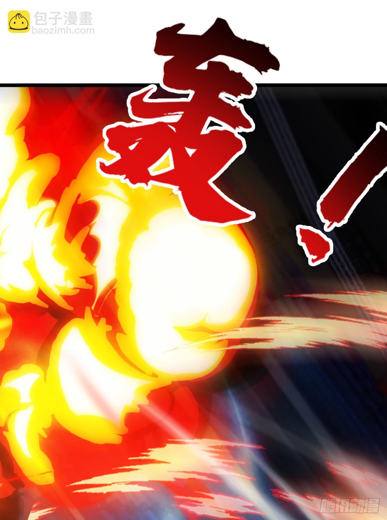 第53话 我是不是拖后腿了(1/2)-第53话