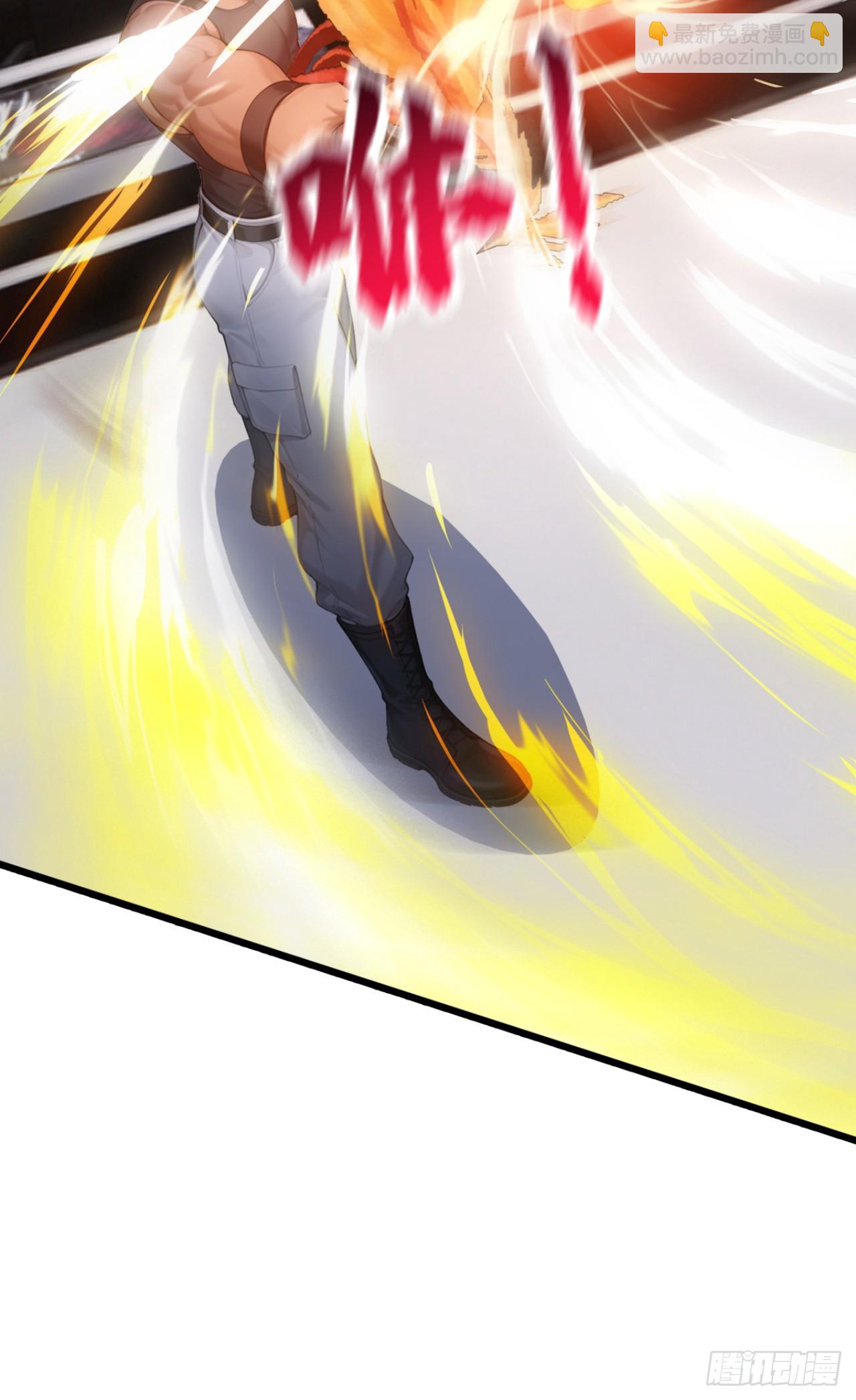 第53话 我是不是拖后腿了(1/2)-第53话