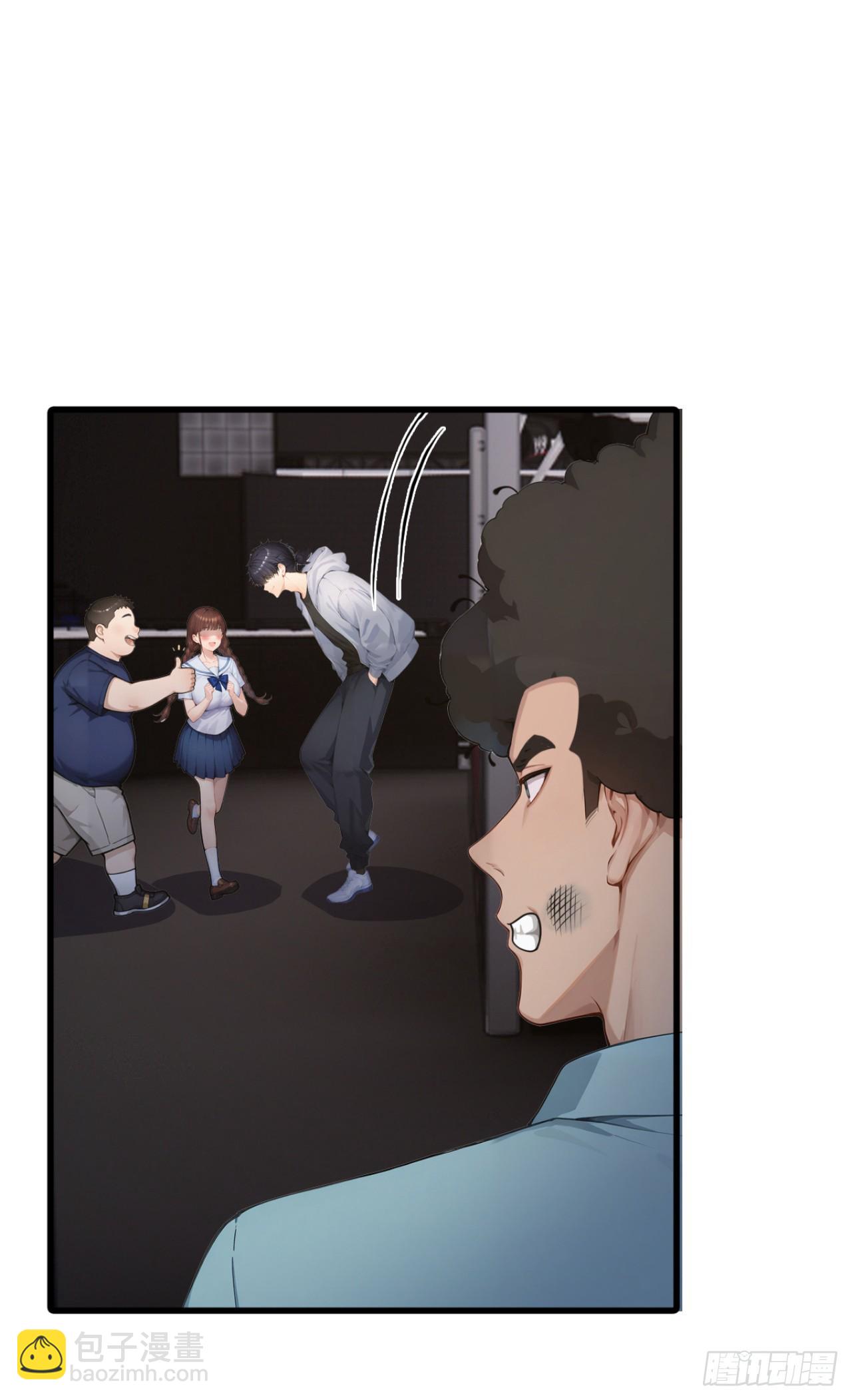 第55话 这是他的底牌吗？(1/2)-第55话