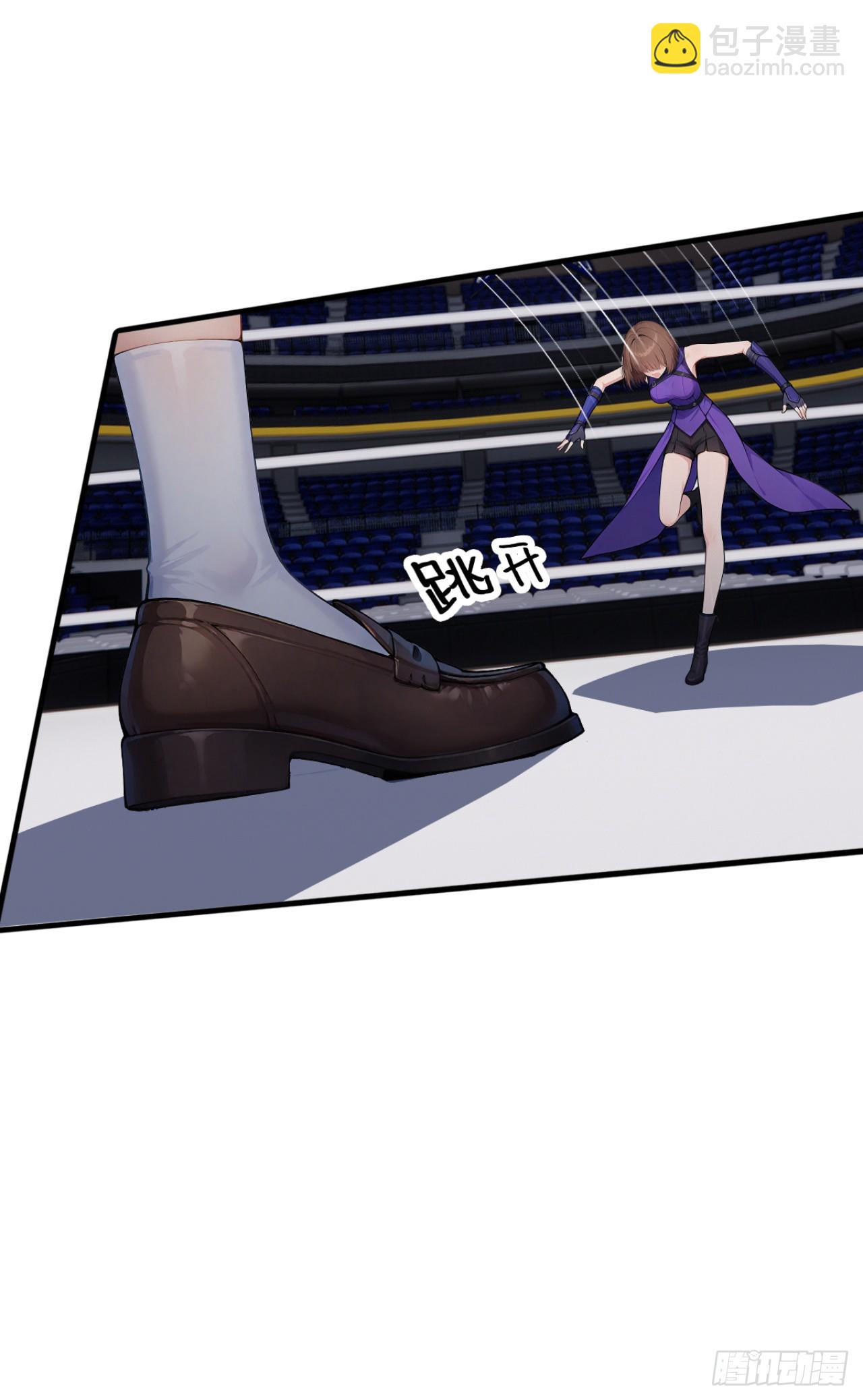 第55话 这是他的底牌吗？(1/2)-第55话