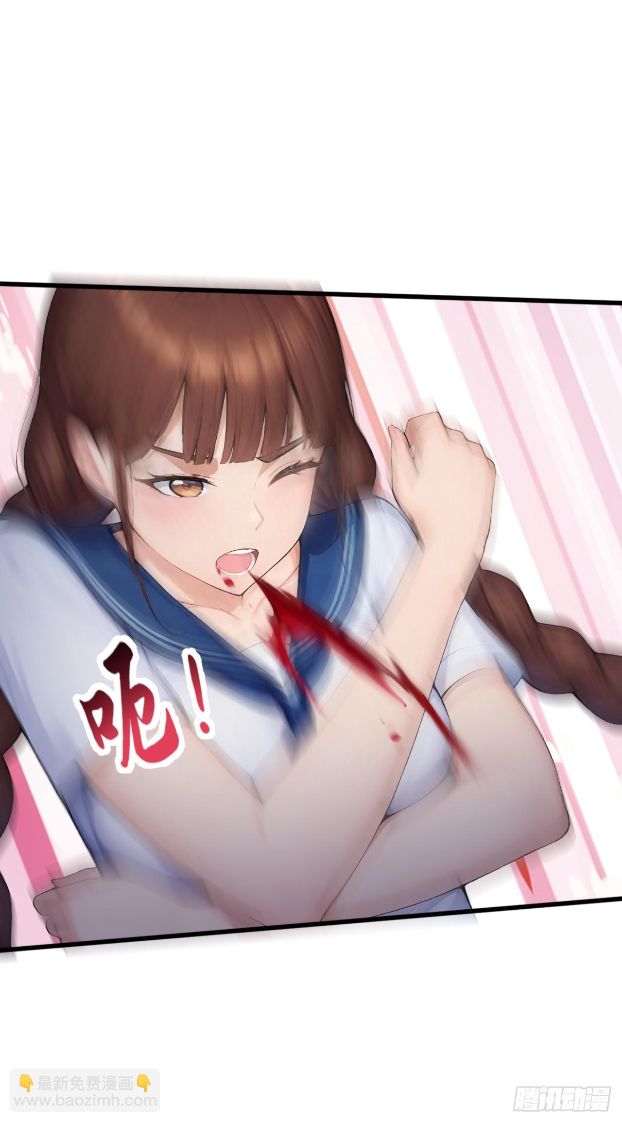 第55话 这是他的底牌吗？(1/2)-第55话