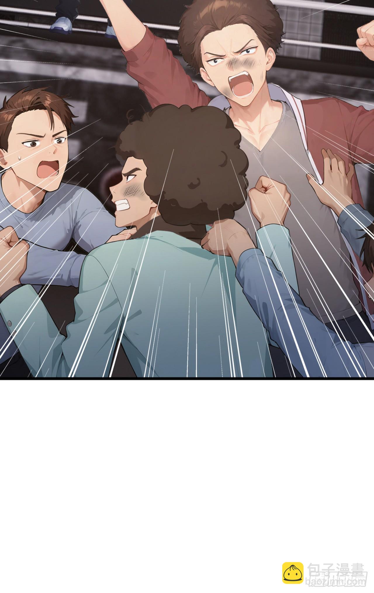 第55话 这是他的底牌吗？(1/2)-第55话