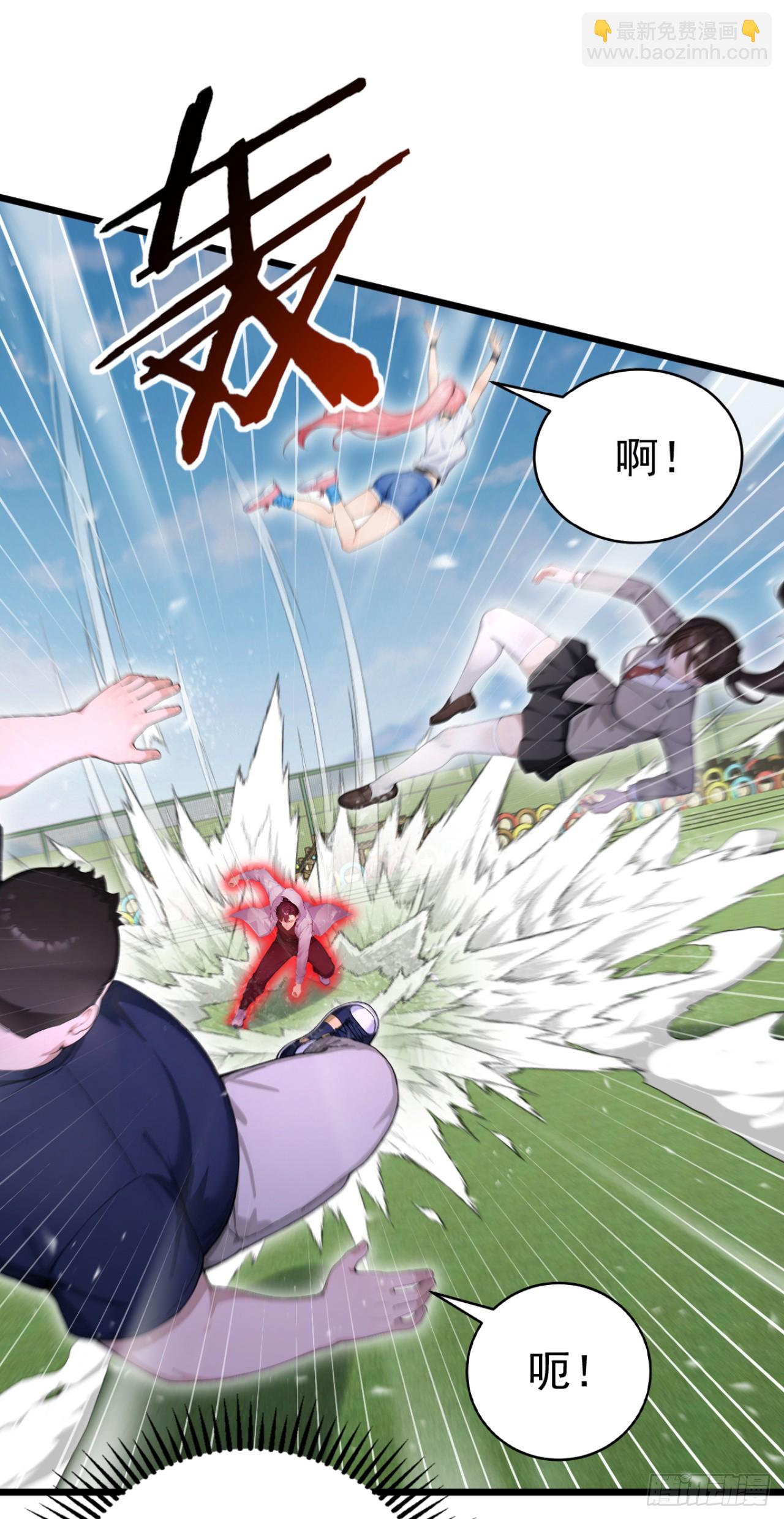 第57话 班长，接招吧！(1/2)-第57话