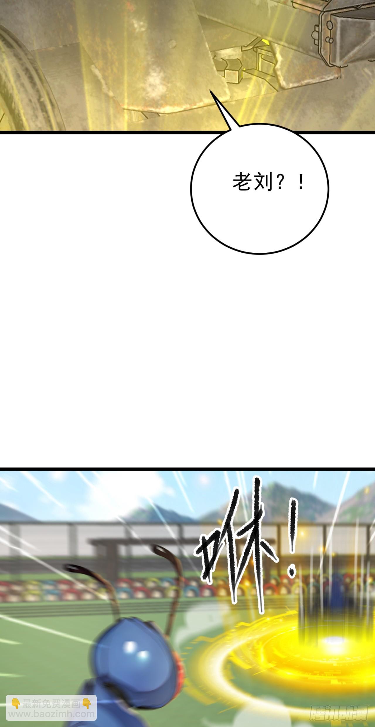 第57话 班长，接招吧！(1/2)-第57话