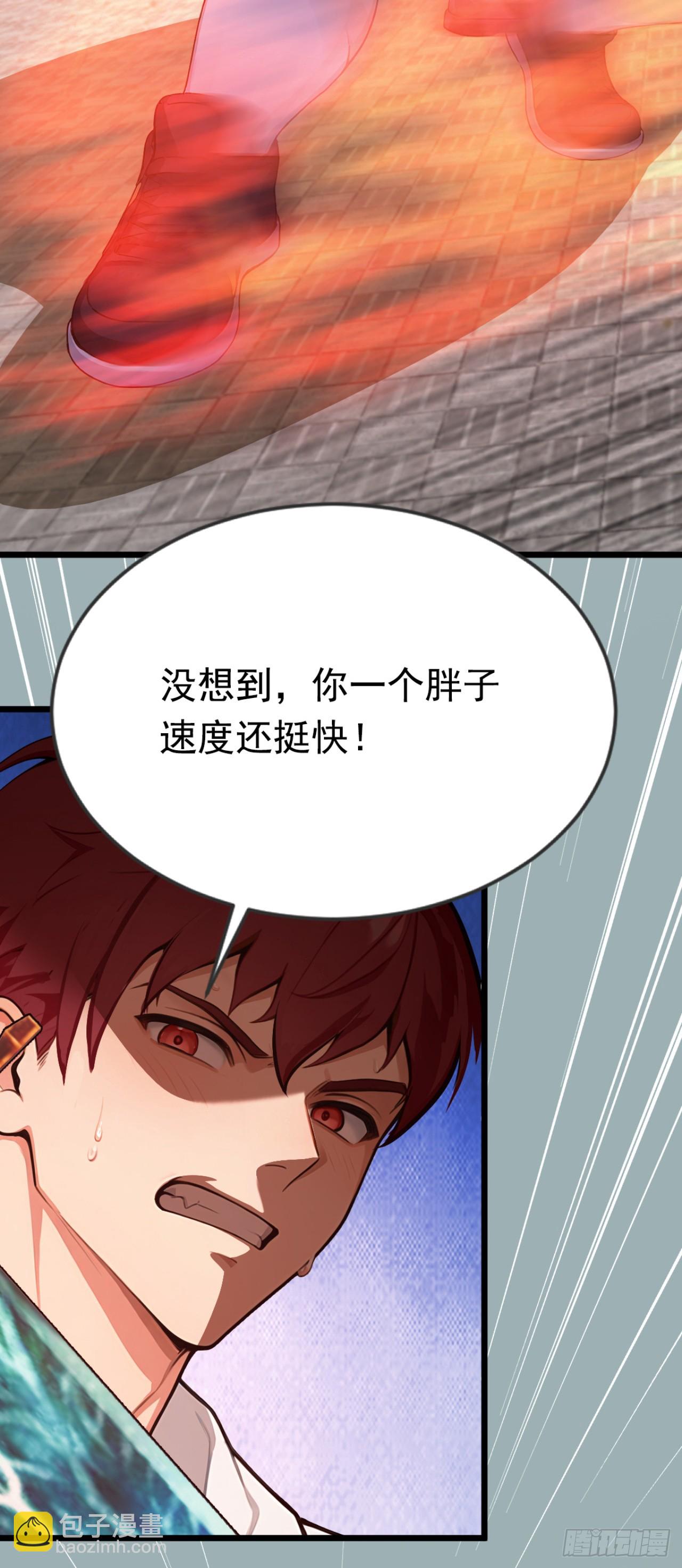 第59话 吃我胖爷飞刀！(1/2)-第59话