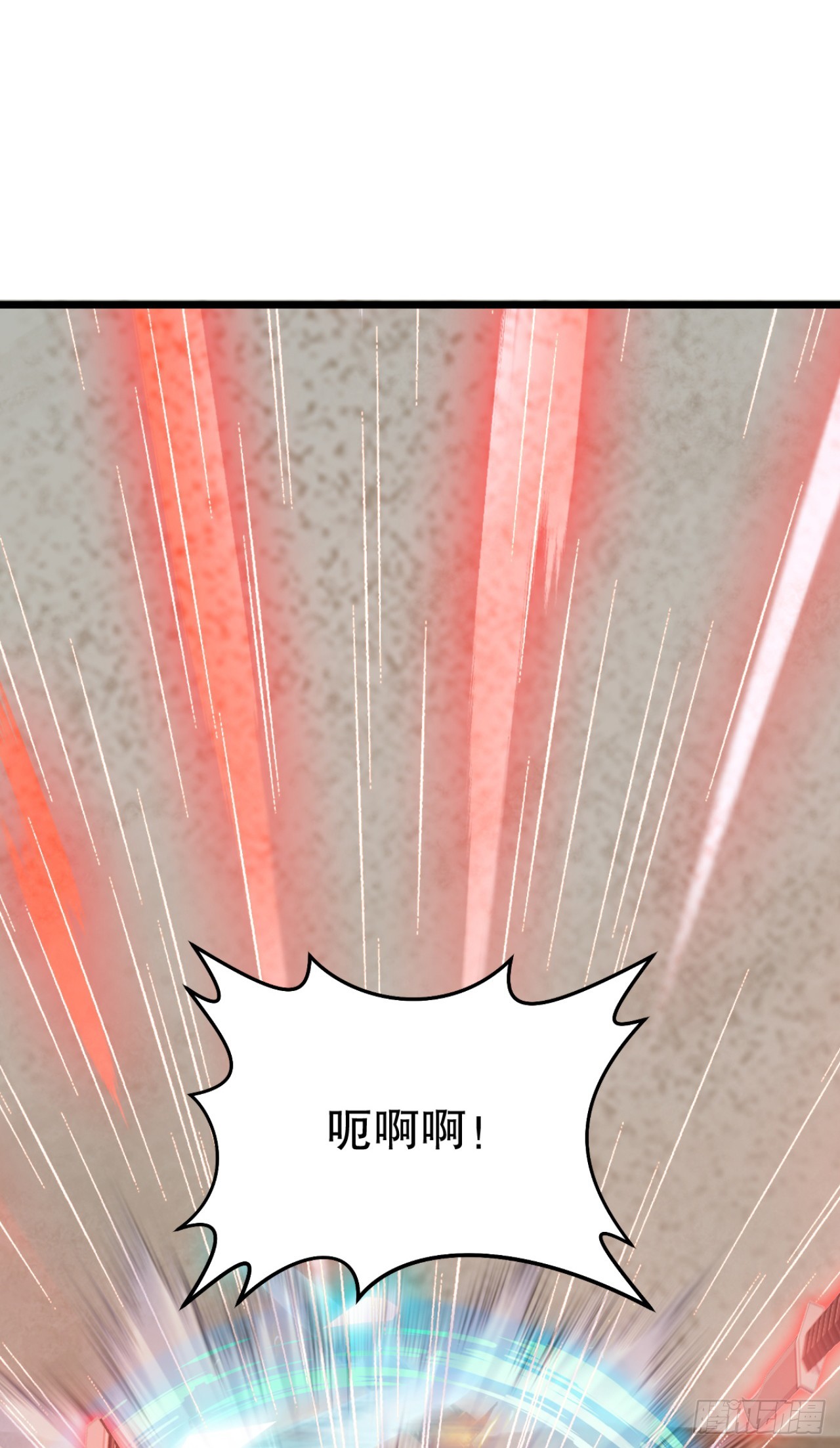 第59话 吃我胖爷飞刀！(1/2)-第59话