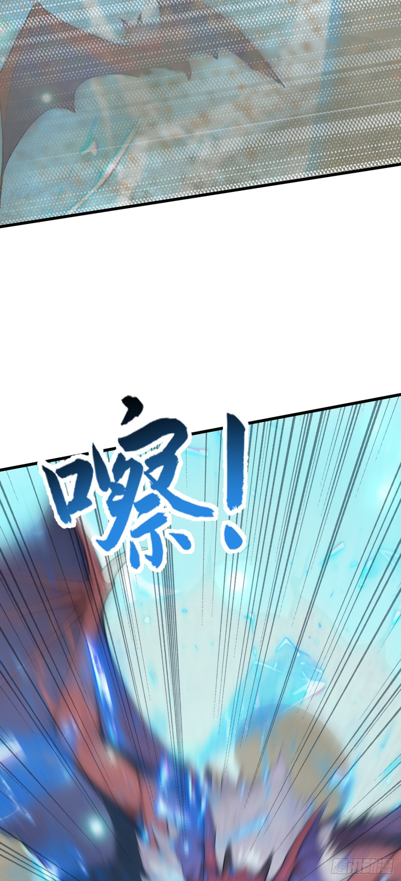 第63话 是暗夜女王？(1/2)-第63话