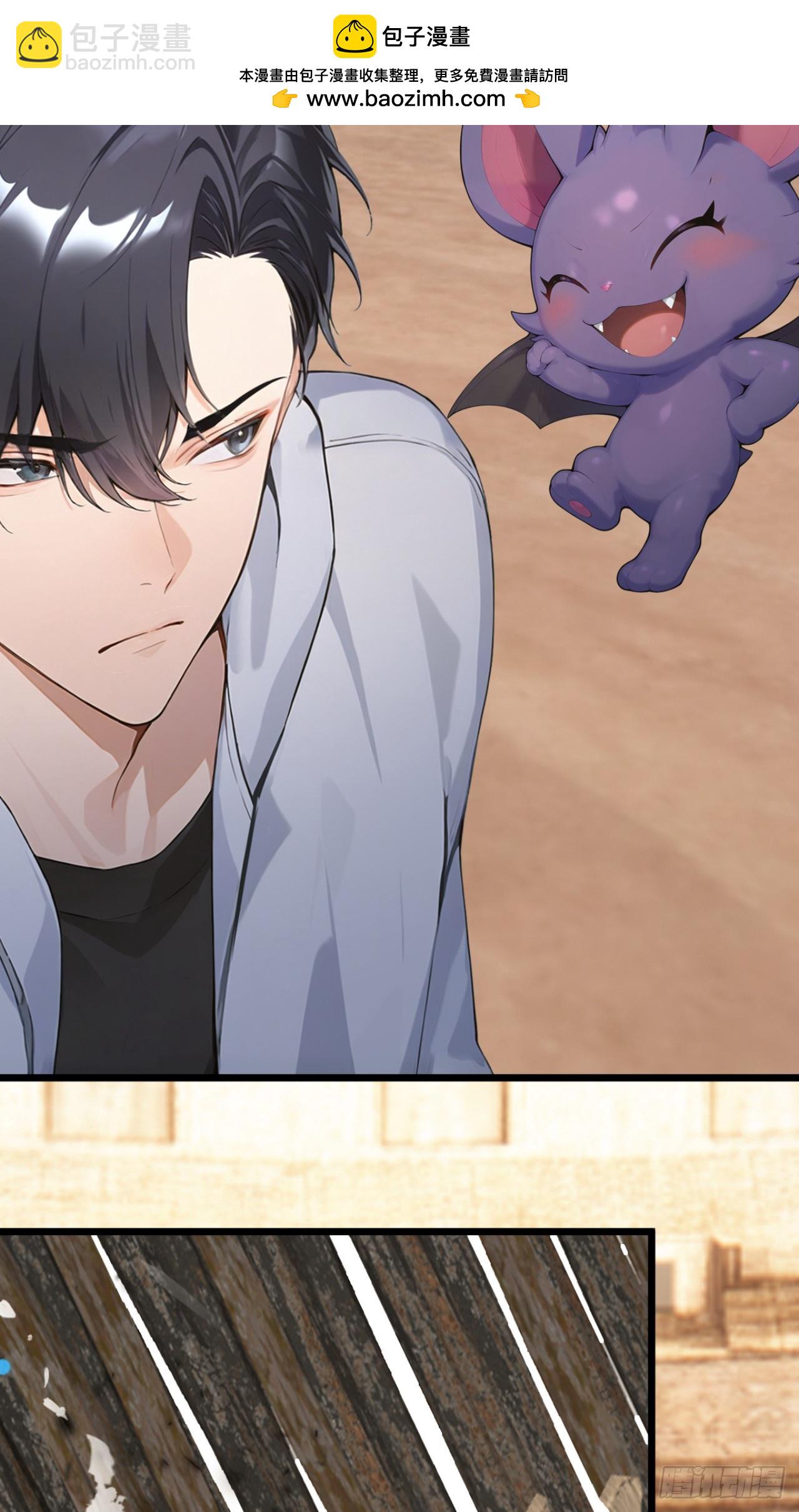 第65话 啊一，解决它！(1/2)-第65话