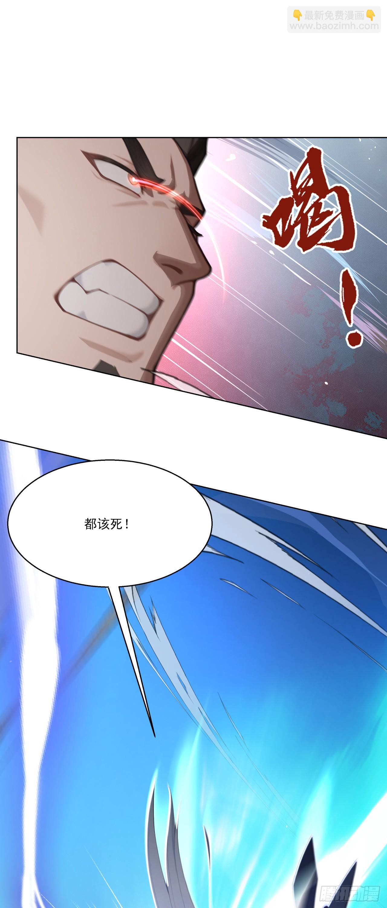 第7话 啊一，回来！(1/2)-第7话