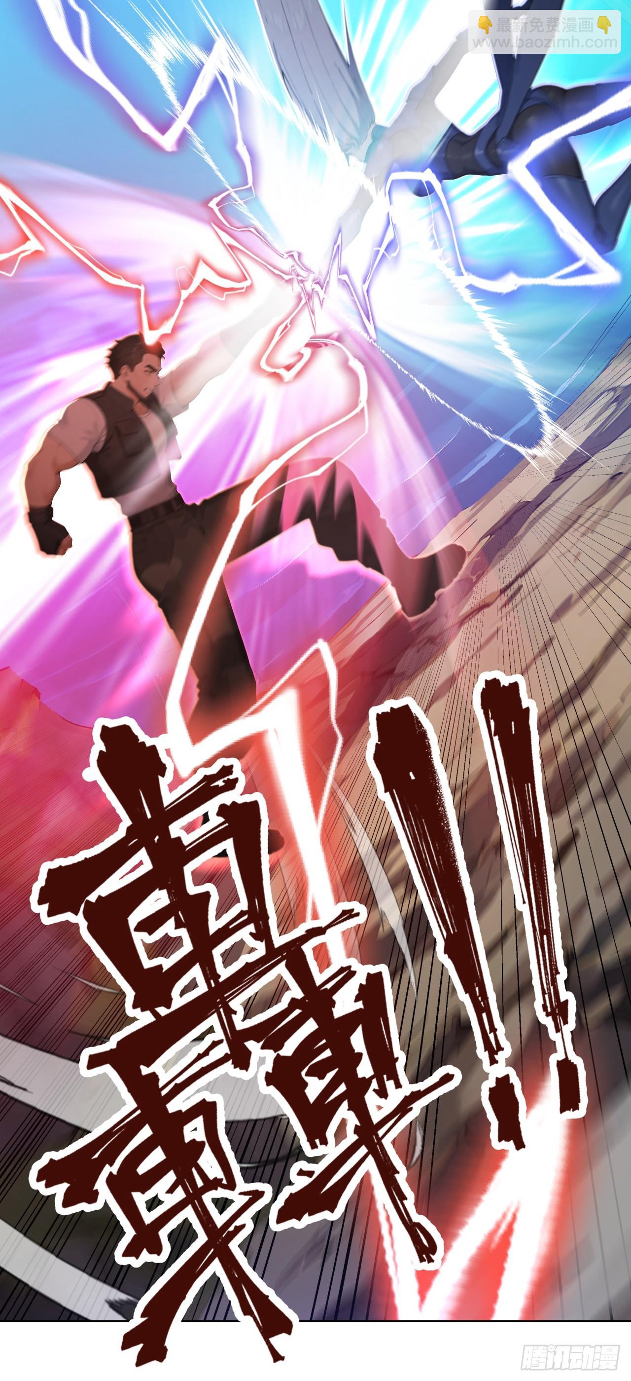 第7话 啊一，回来！(1/2)-第7话