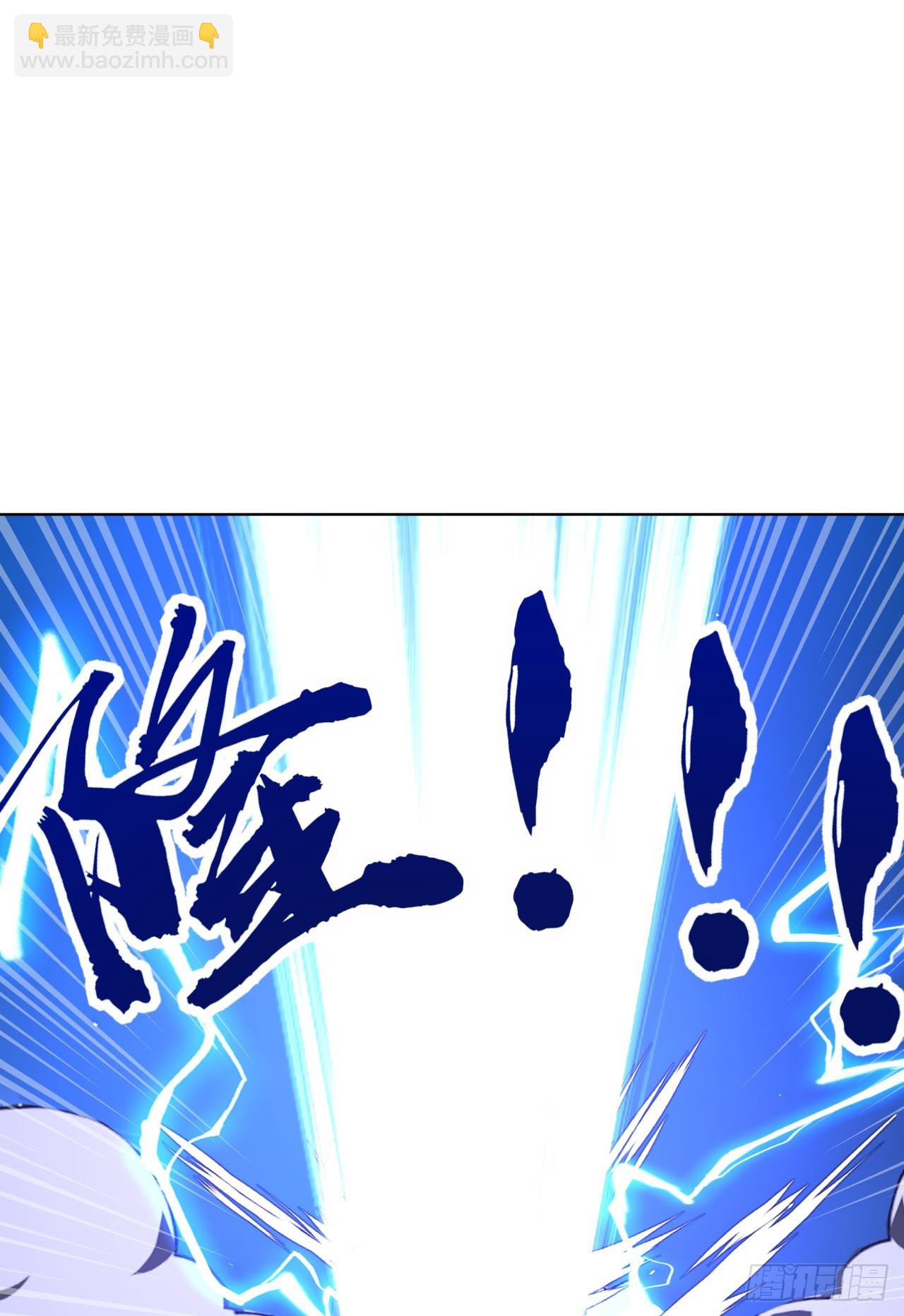 第7话 啊一，回来！(1/2)-第7话