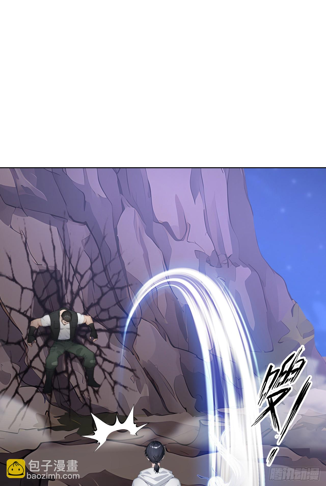 第7话 啊一，回来！(1/2)-第7话