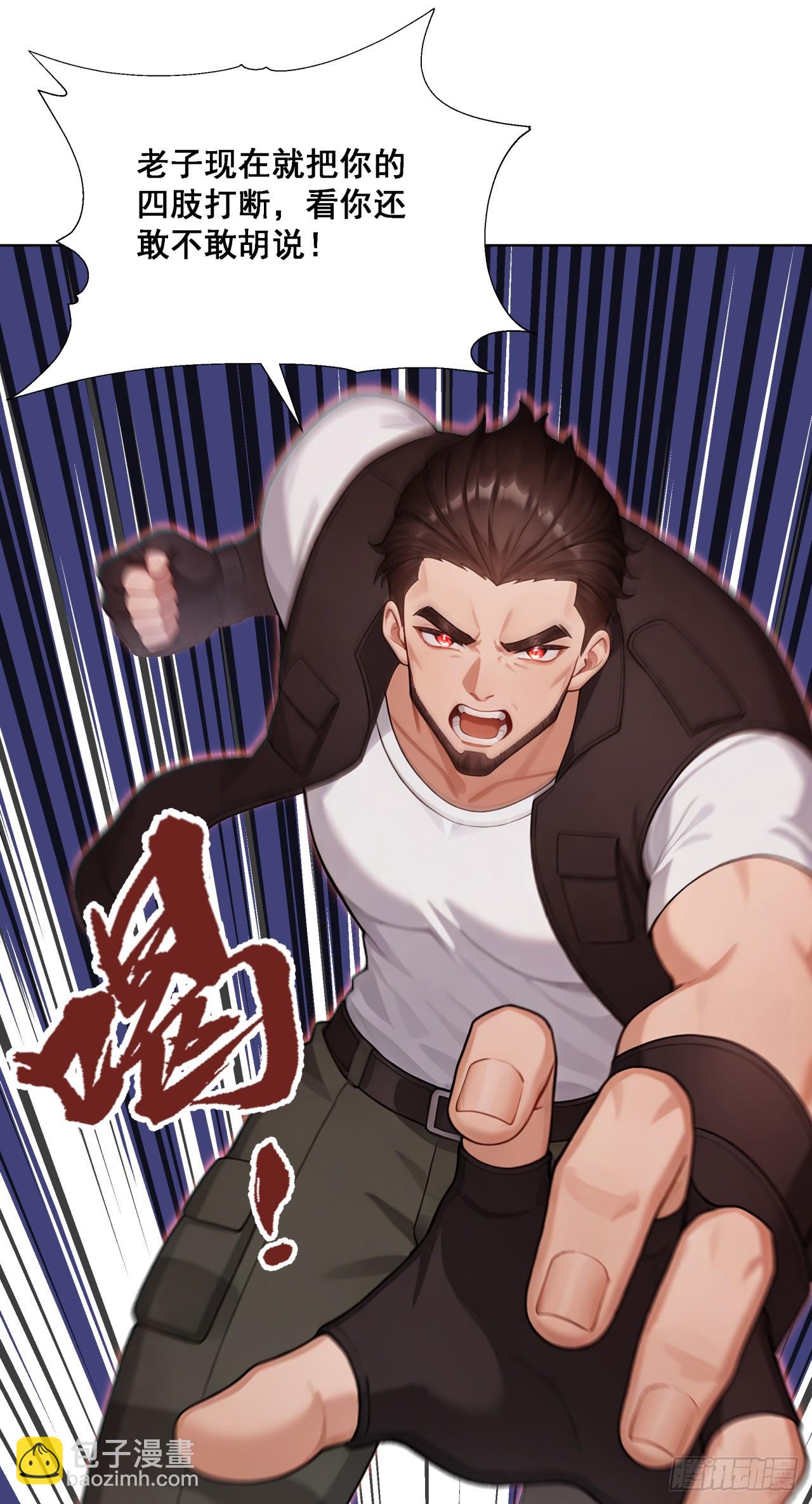 第7话 啊一，回来！(1/2)-第7话