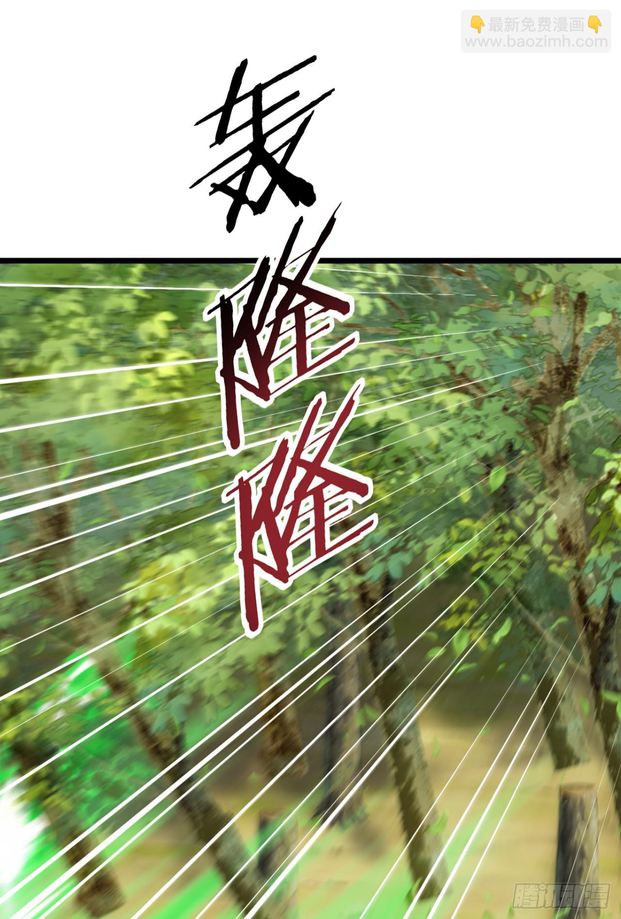 第71话 把突破卡抢来！(1/2)-第71话