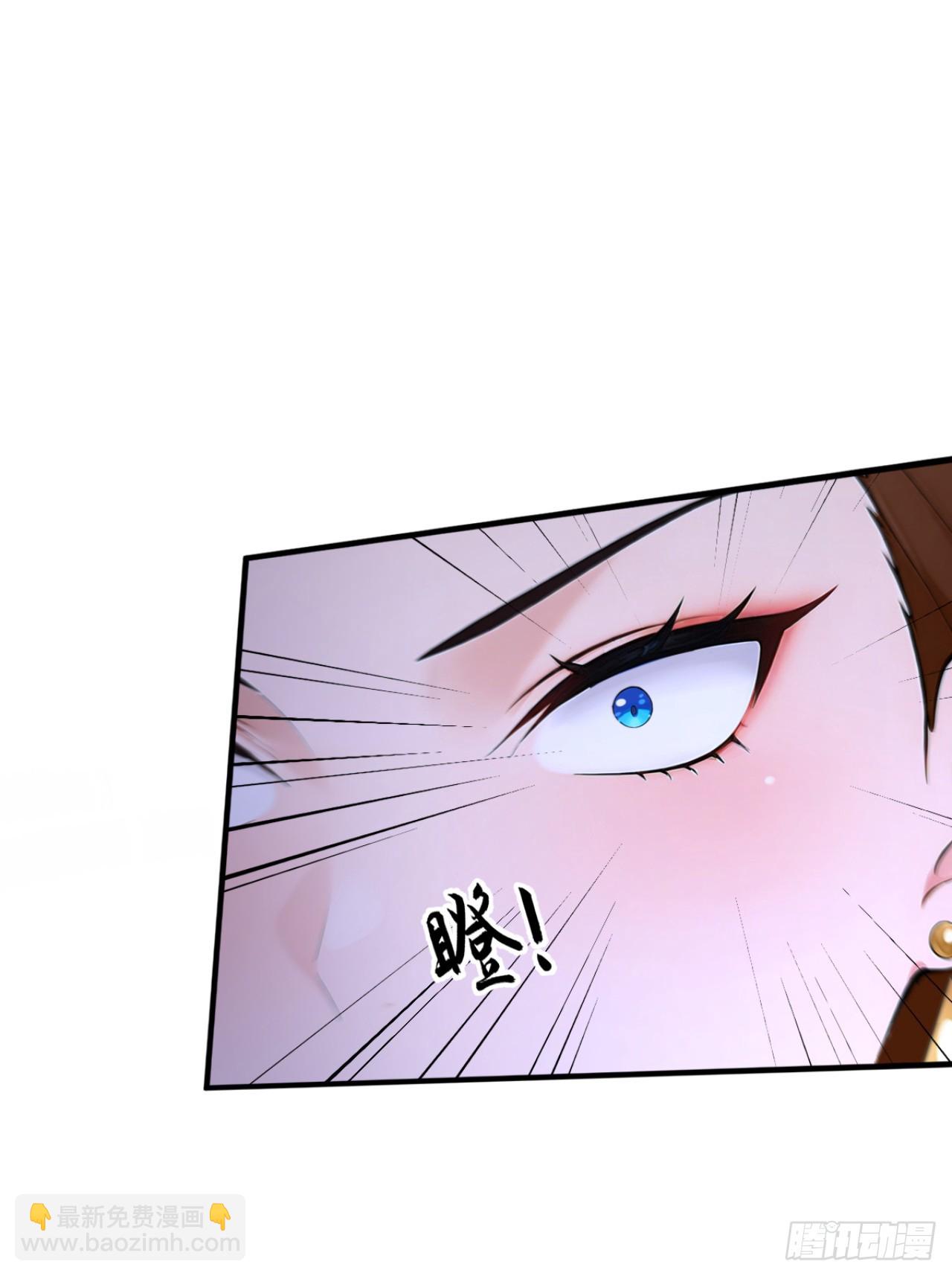 第71话 把突破卡抢来！(1/2)-第71话