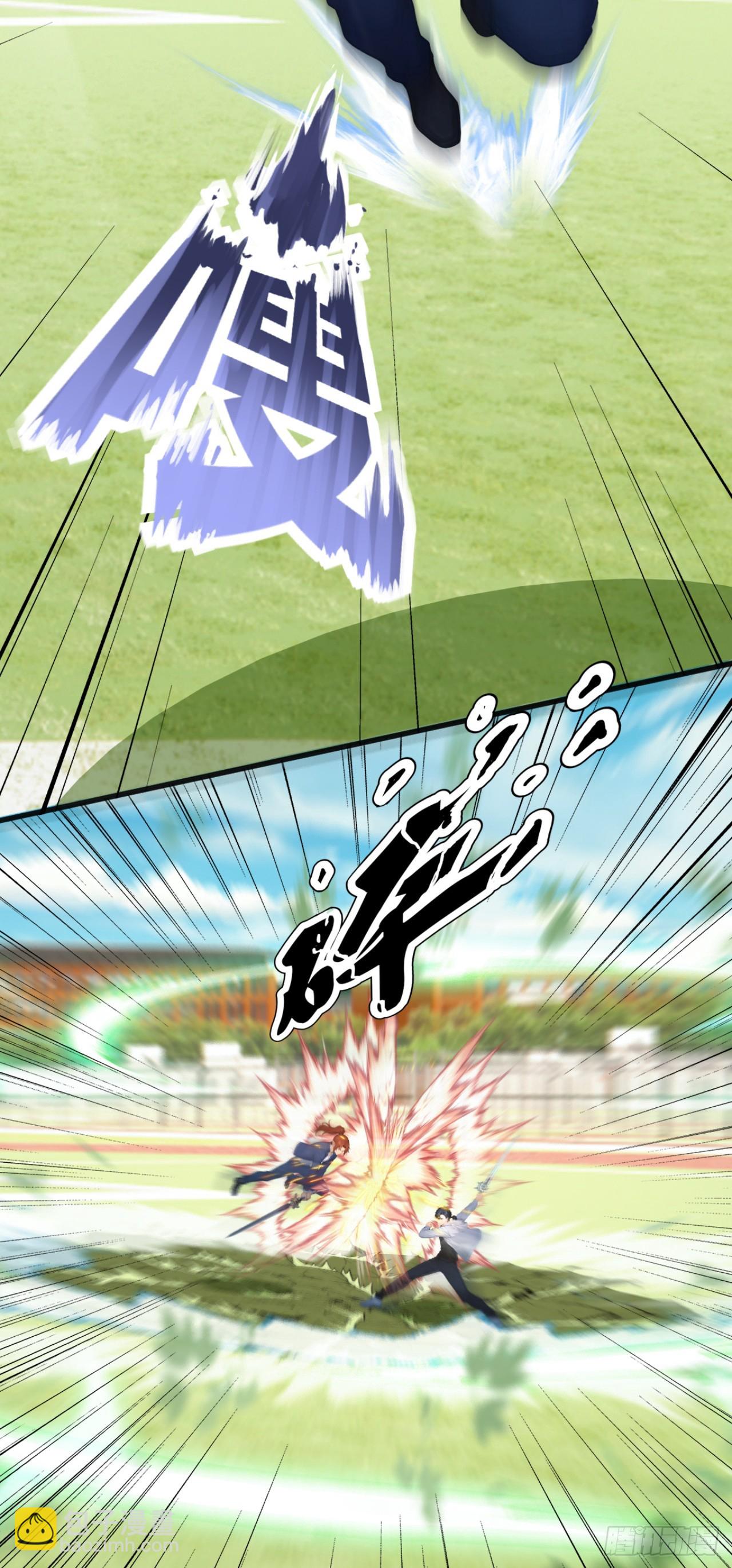 第75话 别想伤害我的同伴！(1/2)-第75话