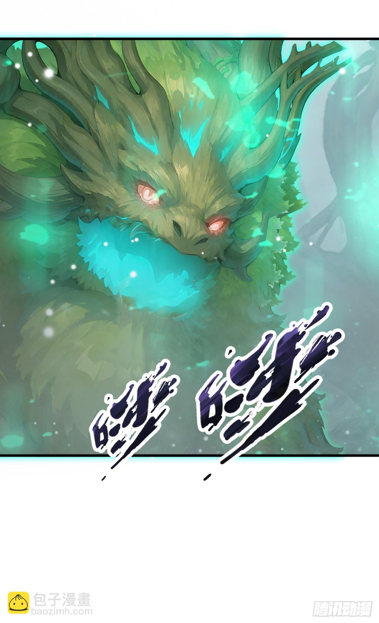 第83话 角斗挑战？(1/2)-第83话