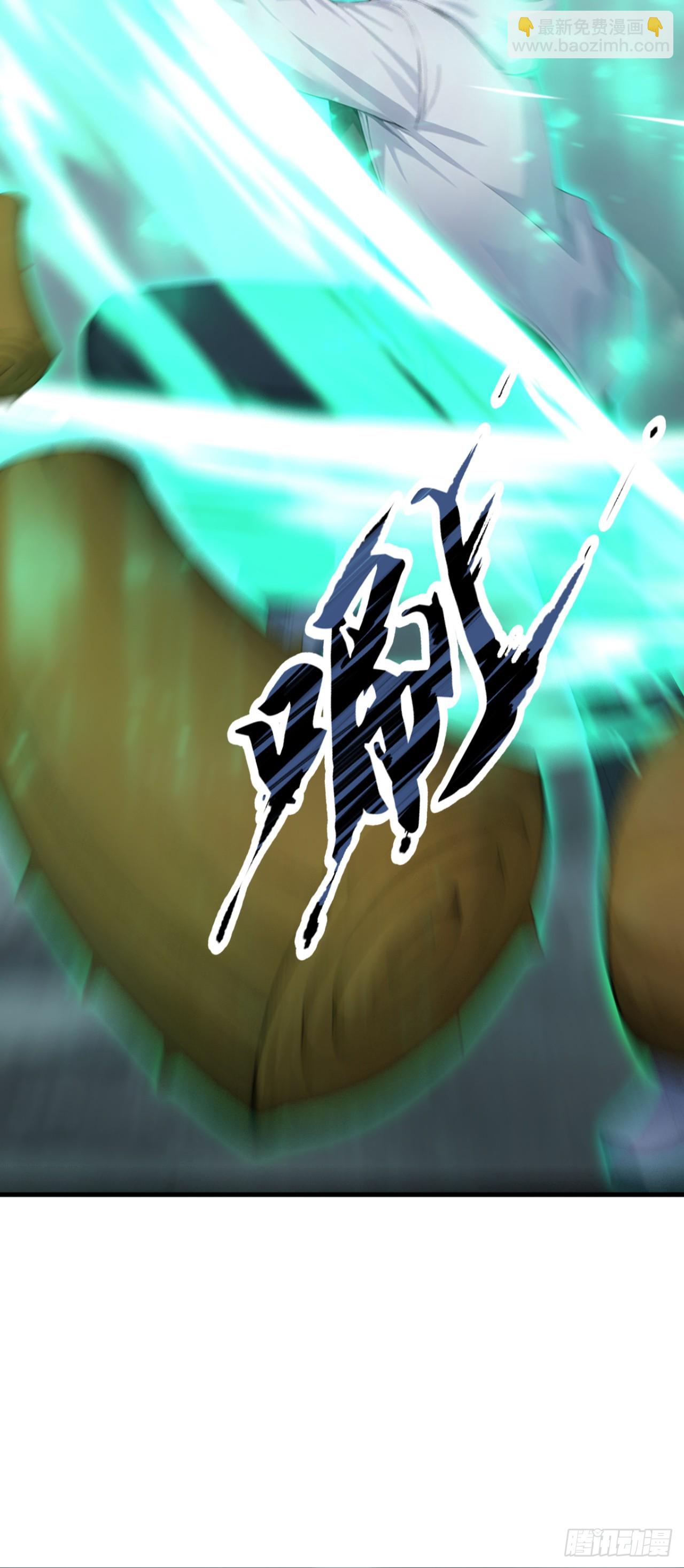 第83话 角斗挑战？(1/2)-第83话