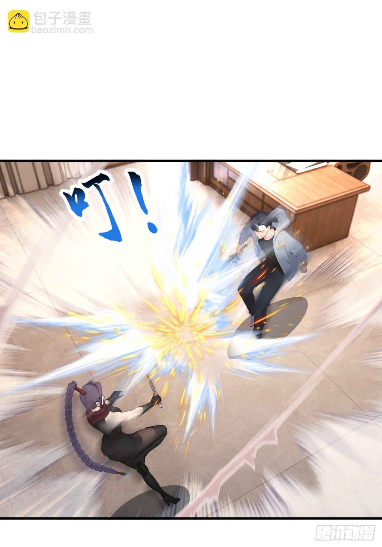 第85话 杀手组织的人？(1/2)-第85话