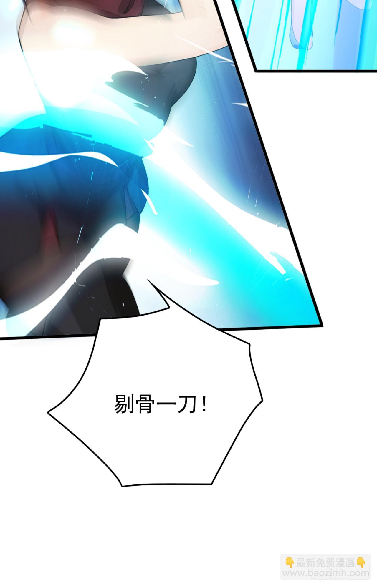 第85话 杀手组织的人？(1/2)-第85话