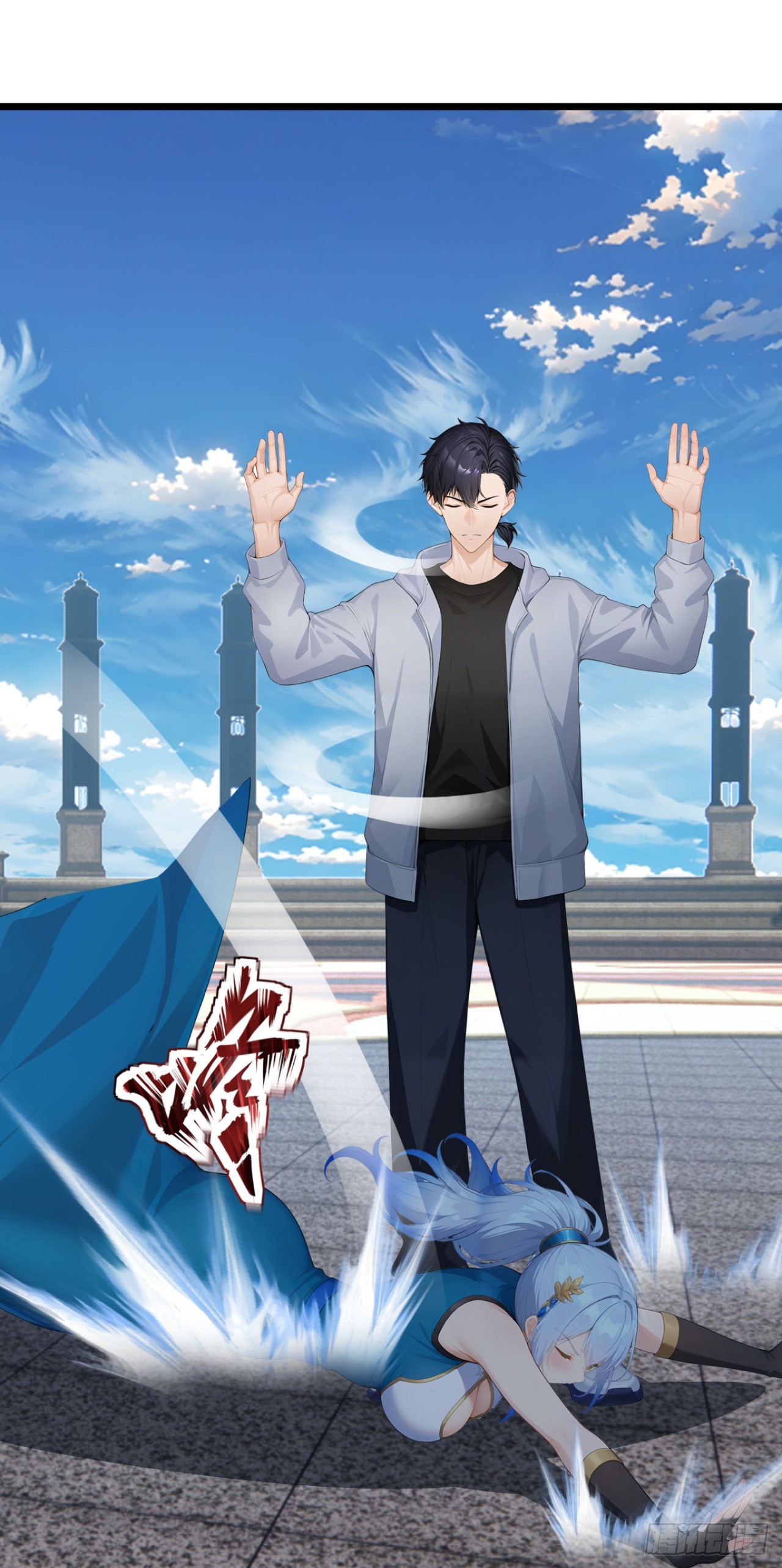 第89话 被我打哭了？(1/2)-第89话