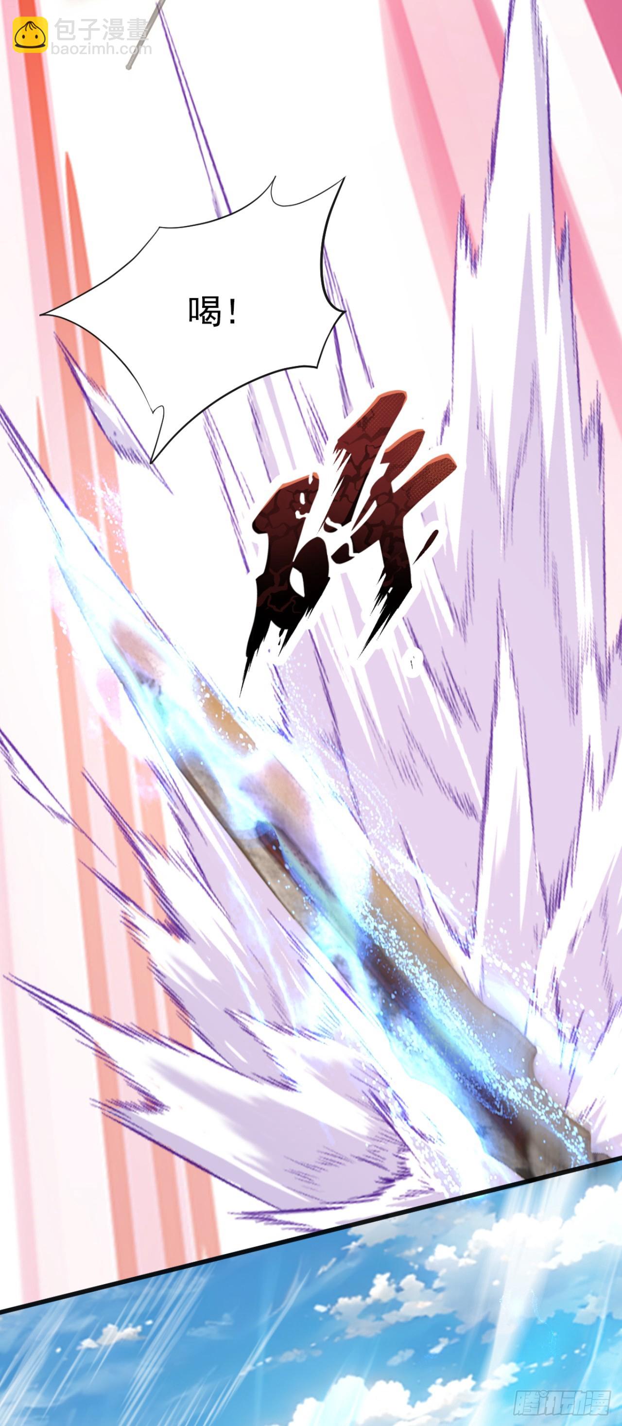 第89话 被我打哭了？(1/2)-第89话