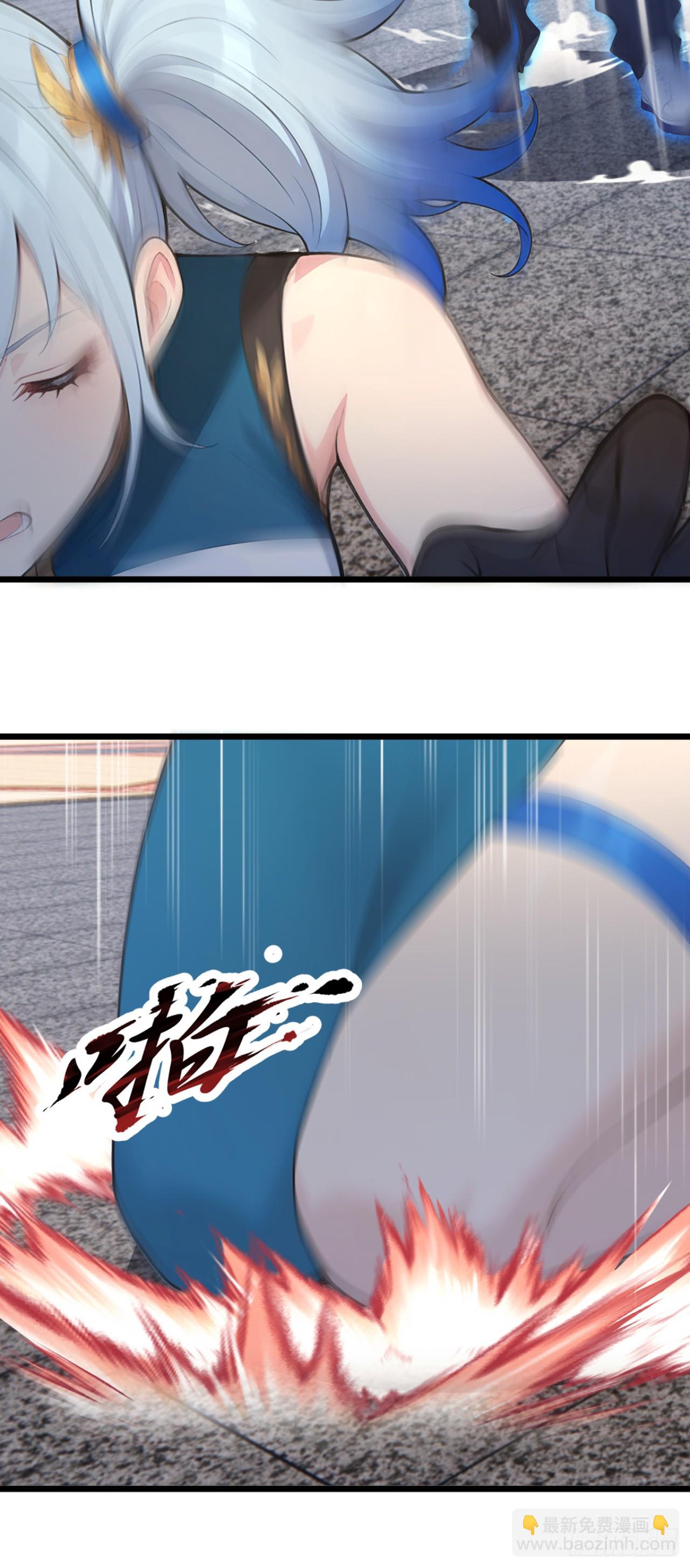 第89话 被我打哭了？(1/2)-第89话