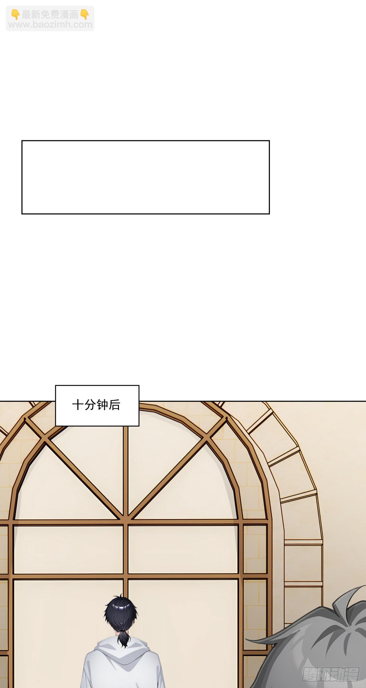 第9话 老爸的朋友？-第9话