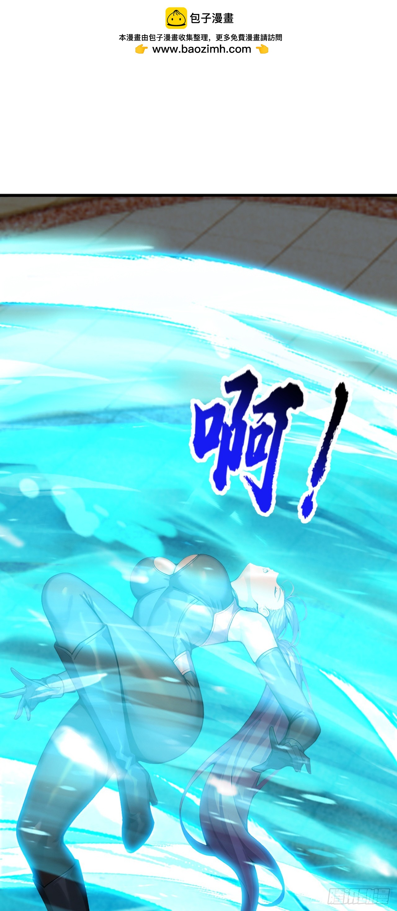 第91话 让你一只手(1/2)-第91话