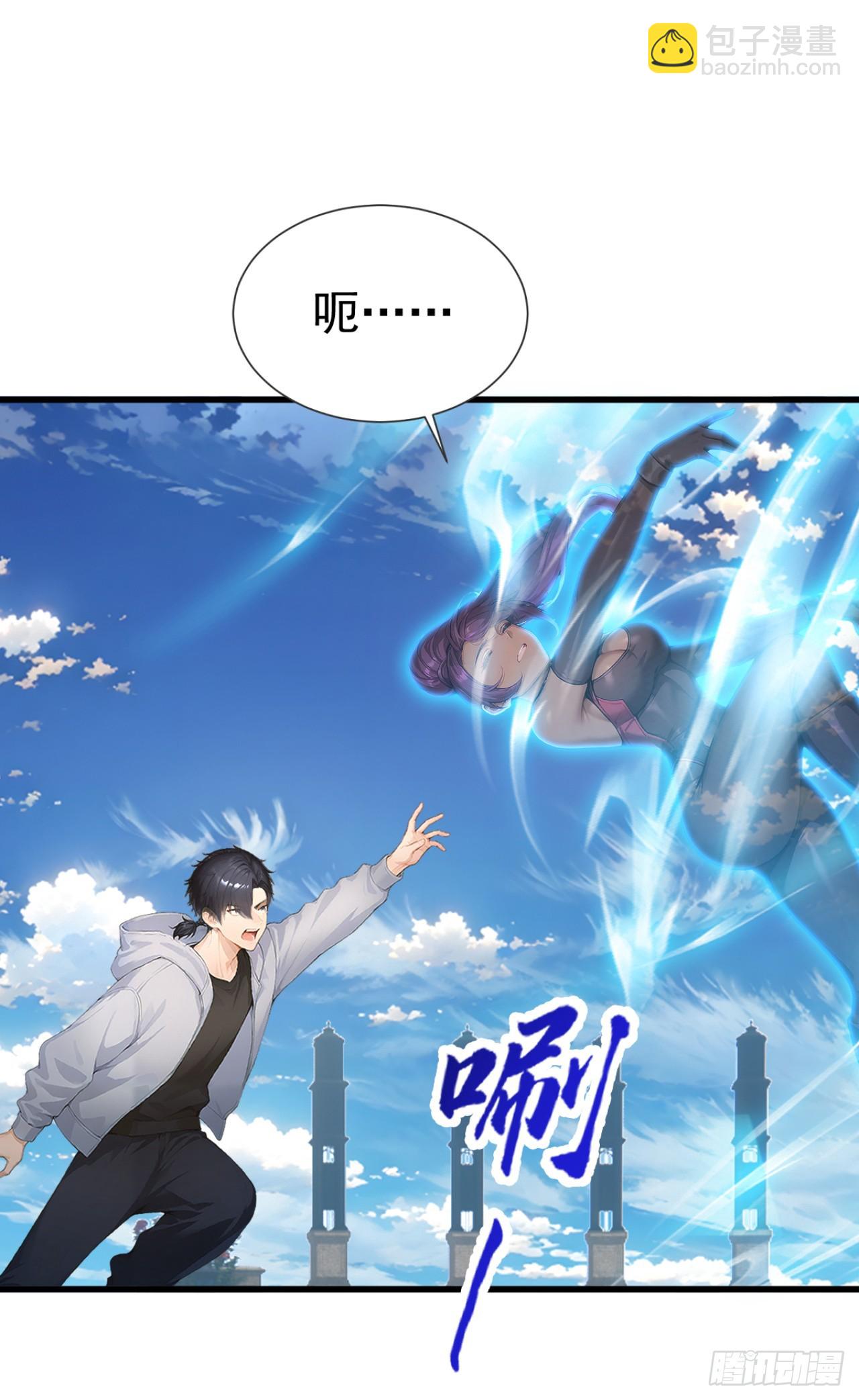 第91话 让你一只手(1/2)-第91话