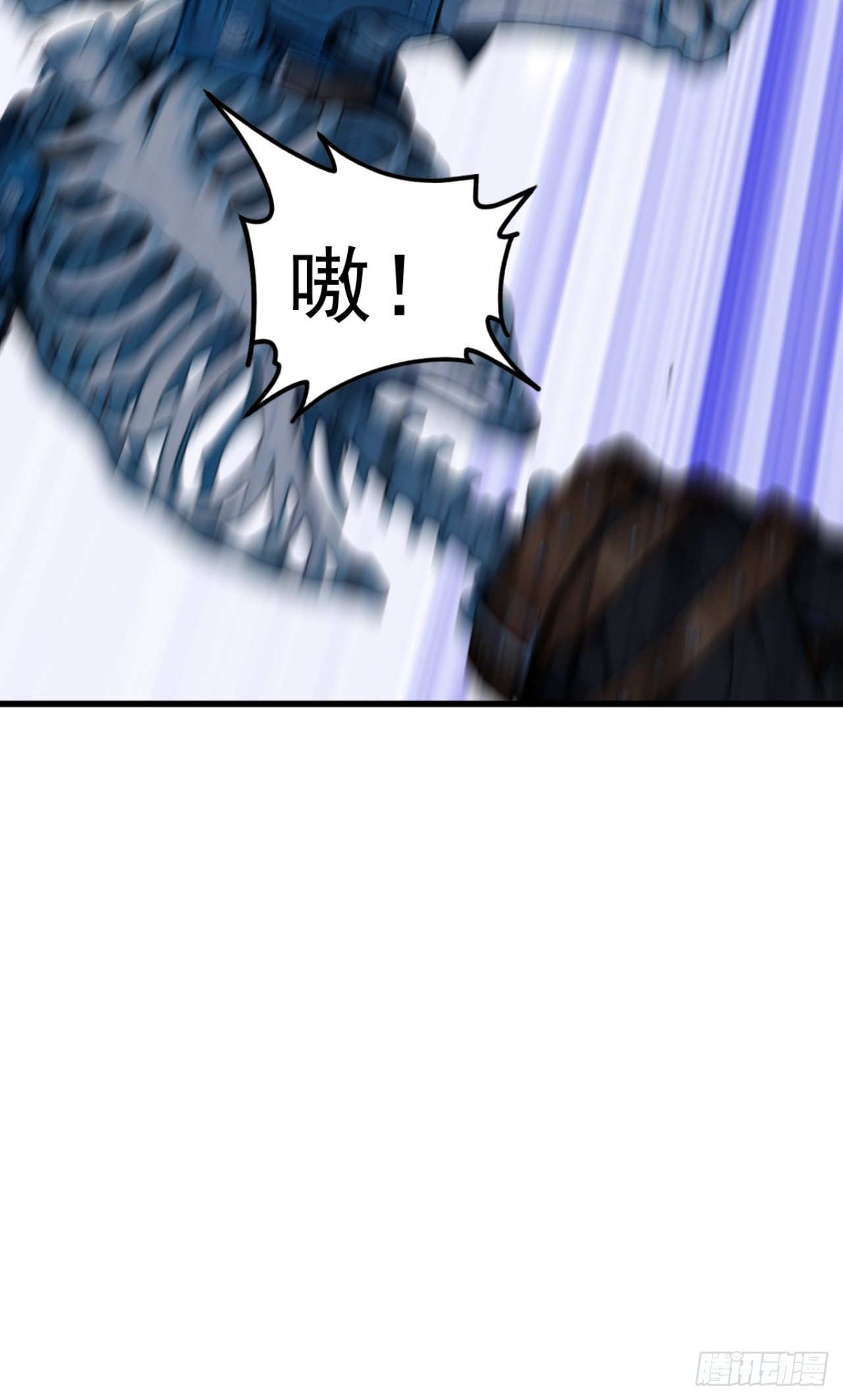 第93话 放手一搏！(1/2)-第93话