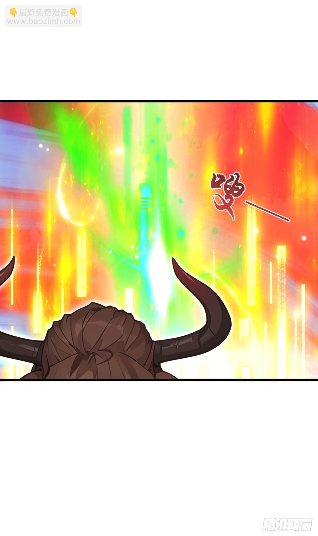 第95话 笨牛，吃我一剑！-第95话