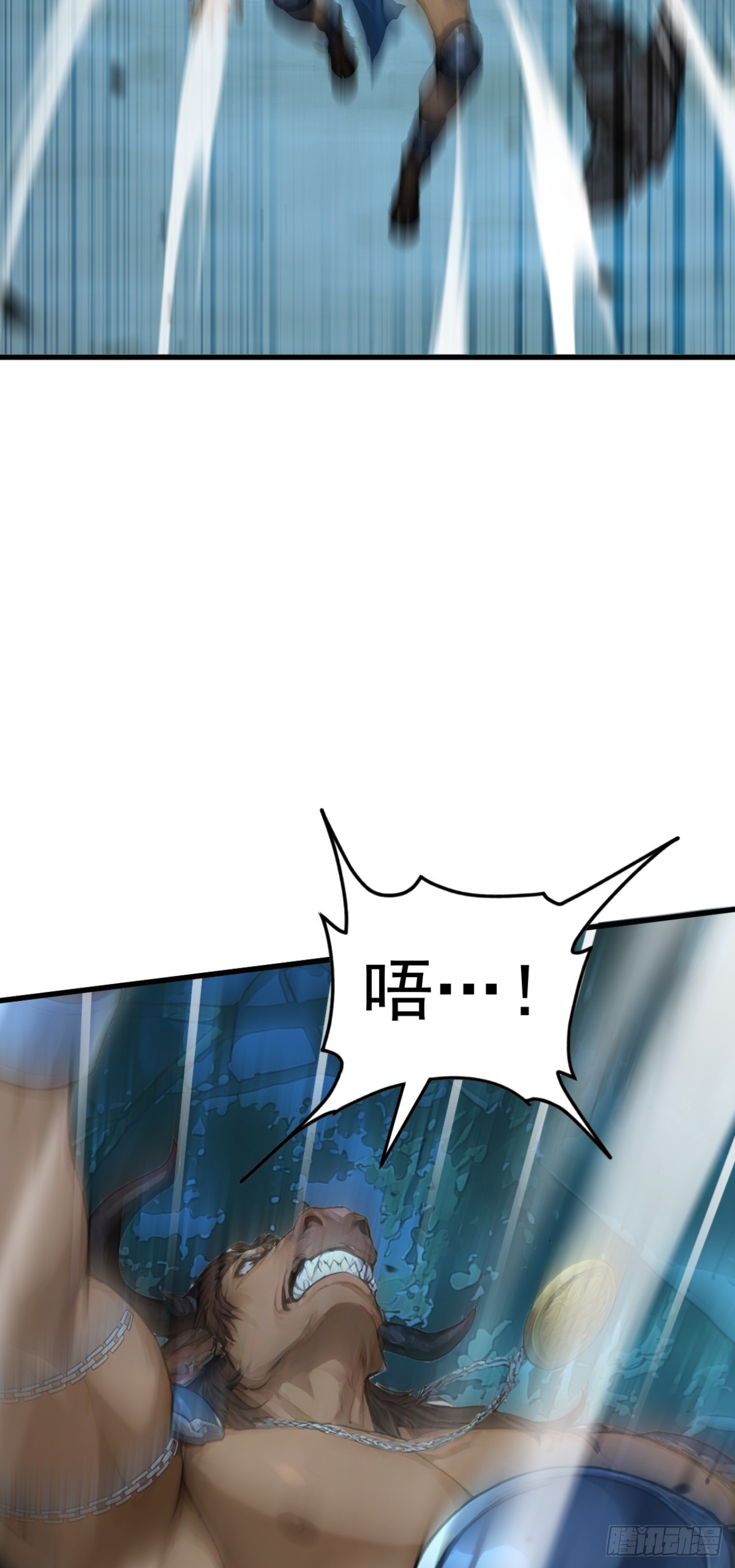 第95话 笨牛，吃我一剑！-第95话