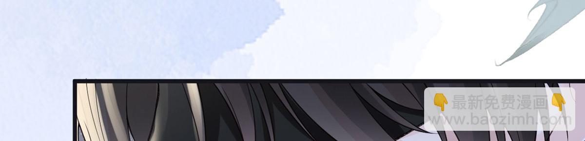 第100话 解衣裳(1/3)-第91话