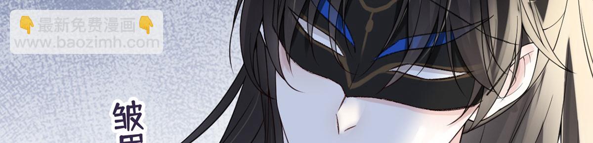 第100话 解衣裳(1/3)-第91话