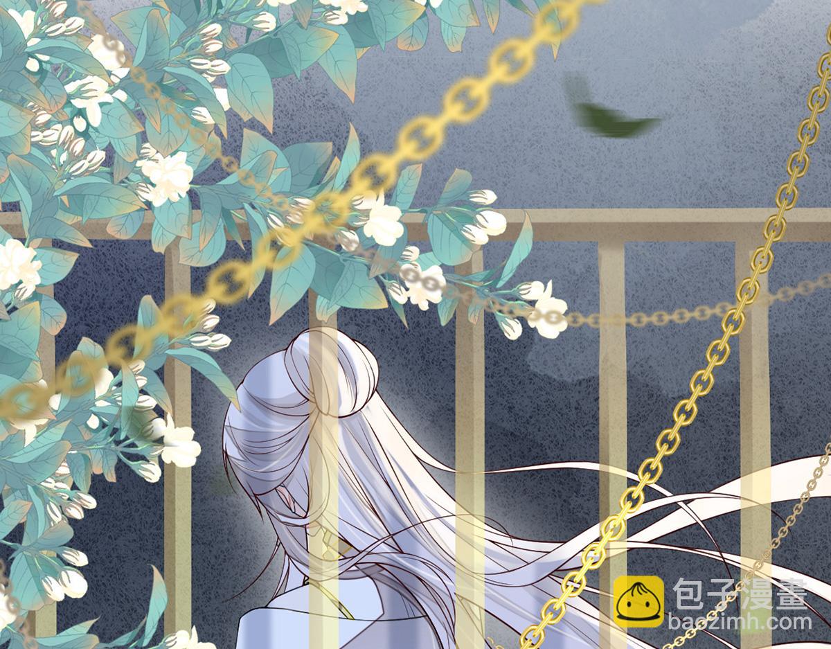 第104话 暴君之爱(1/3)-第95话