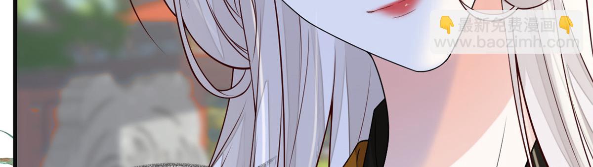 第104话 暴君之爱(1/3)-第95话