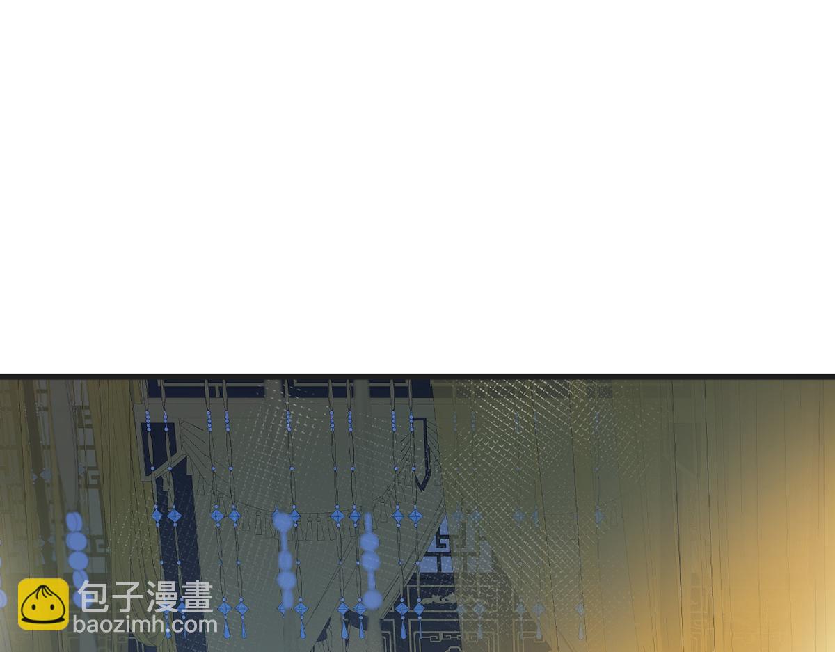 第110话 她想驯服朕(1/3)-第101话