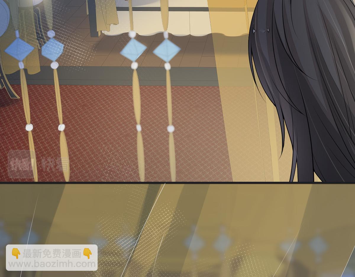 第110话 她想驯服朕(1/3)-第101话